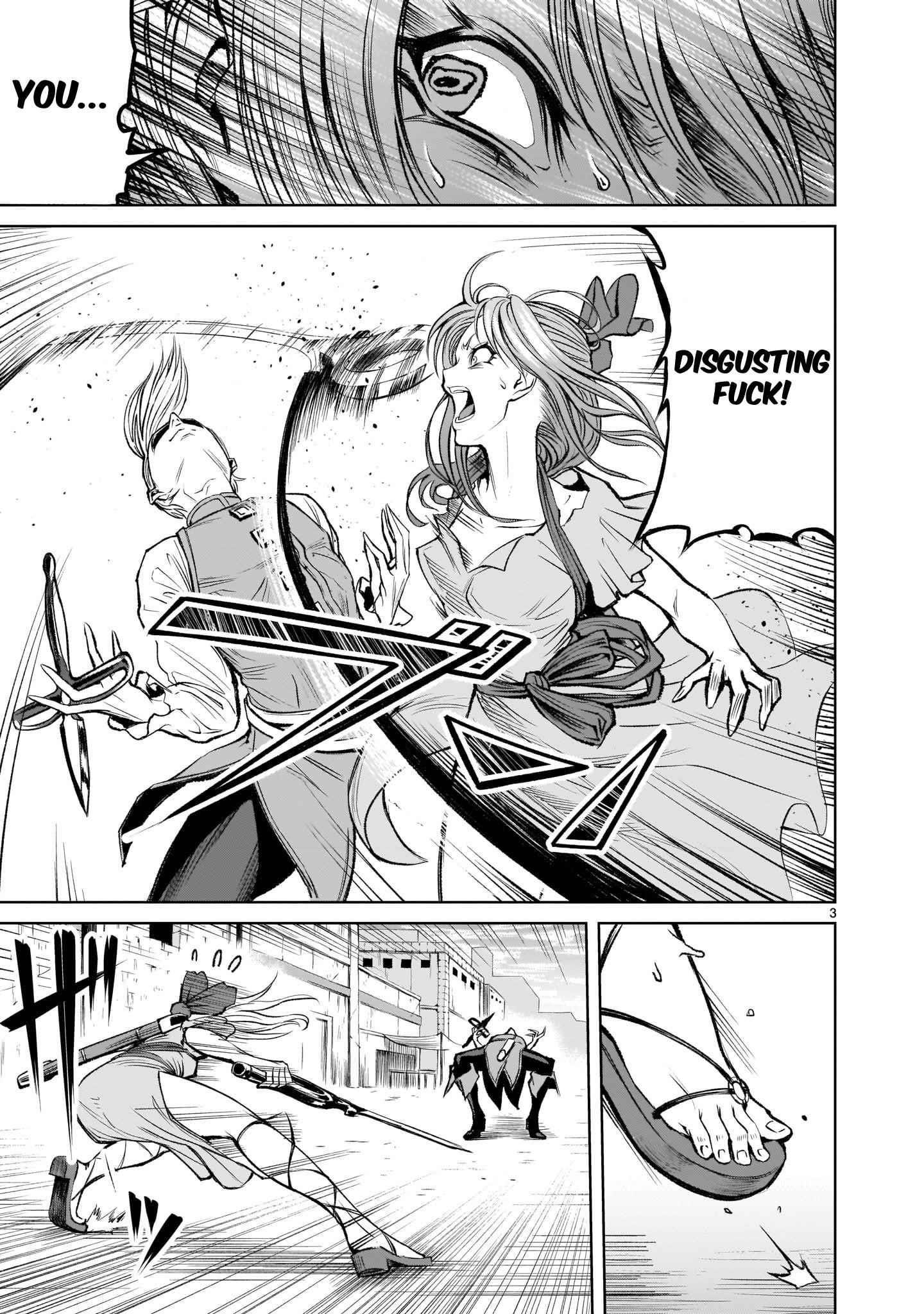 Rosen Garten Saga - Chapter 4 [photo 3] - MangaPorn