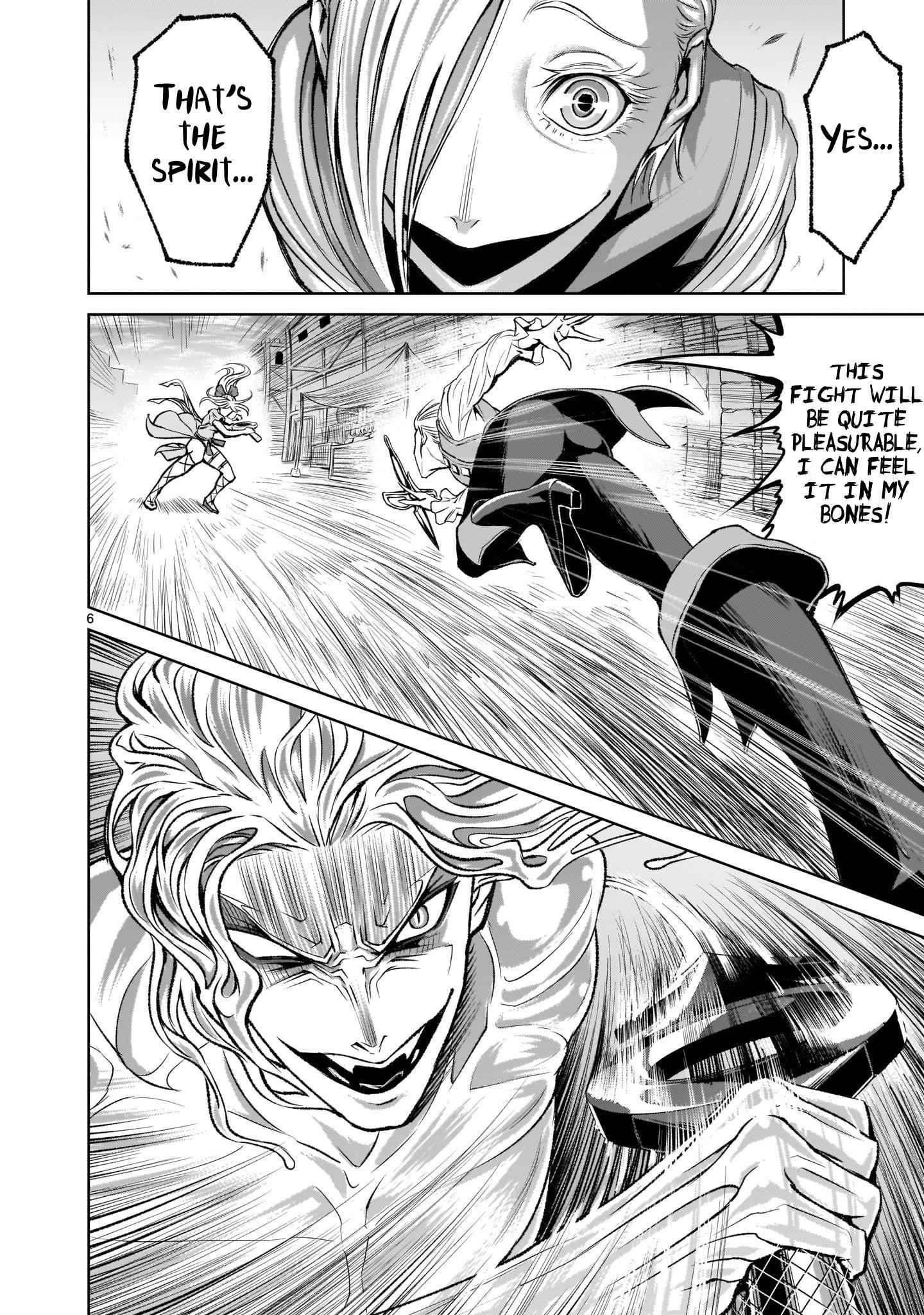 Rosen Garten Saga - Chapter 4 [photo 6] - MangaPorn