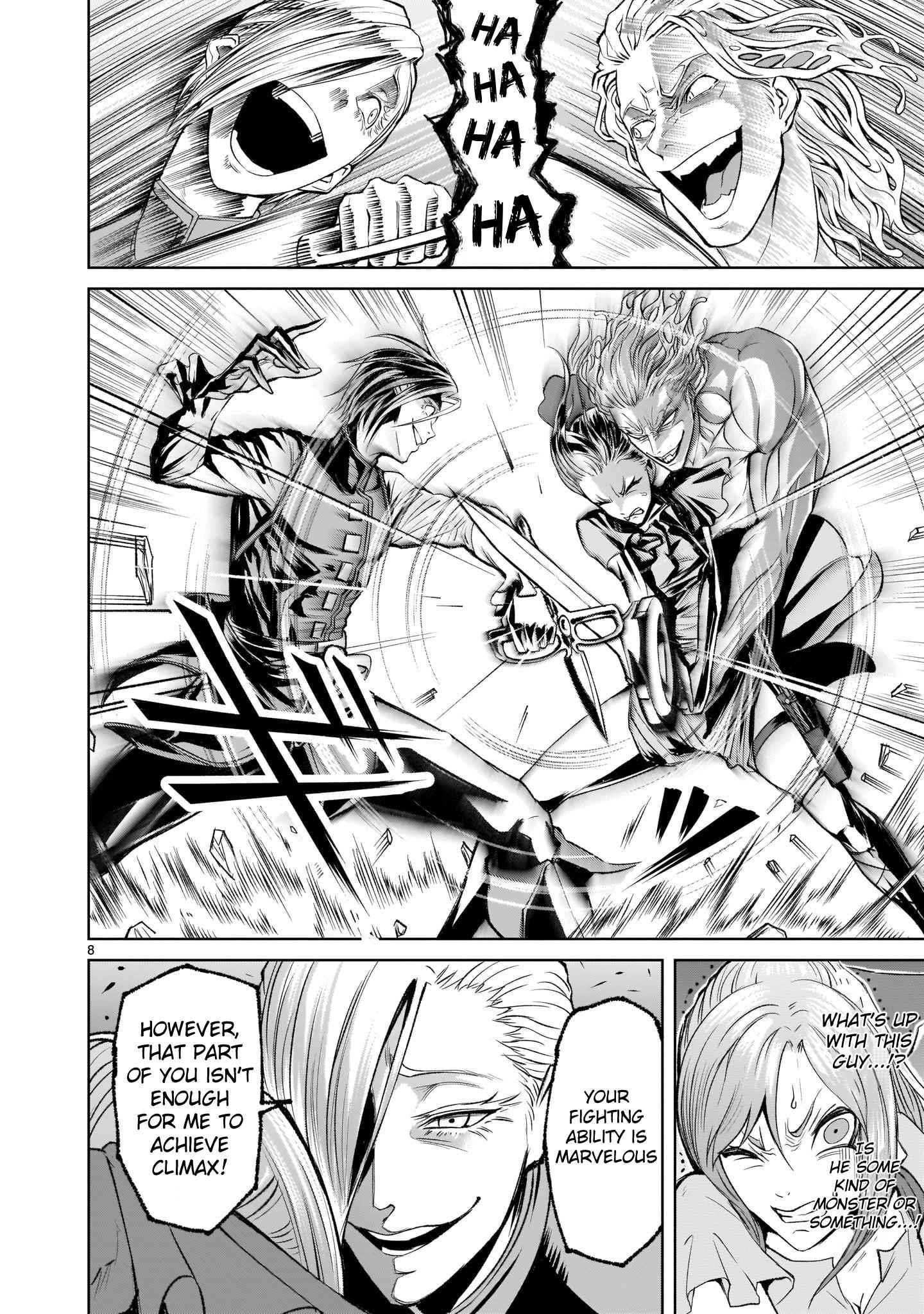 Rosen Garten Saga - Chapter 4 [photo 8] - MangaPorn