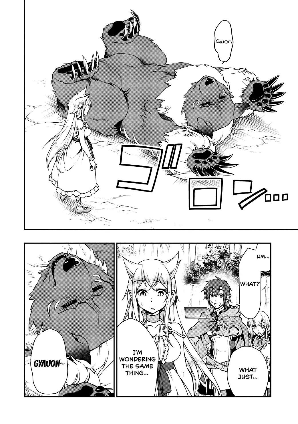 Lv2 kara Cheat datta Motoyuusha Kouho no Mattari Isekai Life - Chapter 5 [photo 11] - MangaPorn