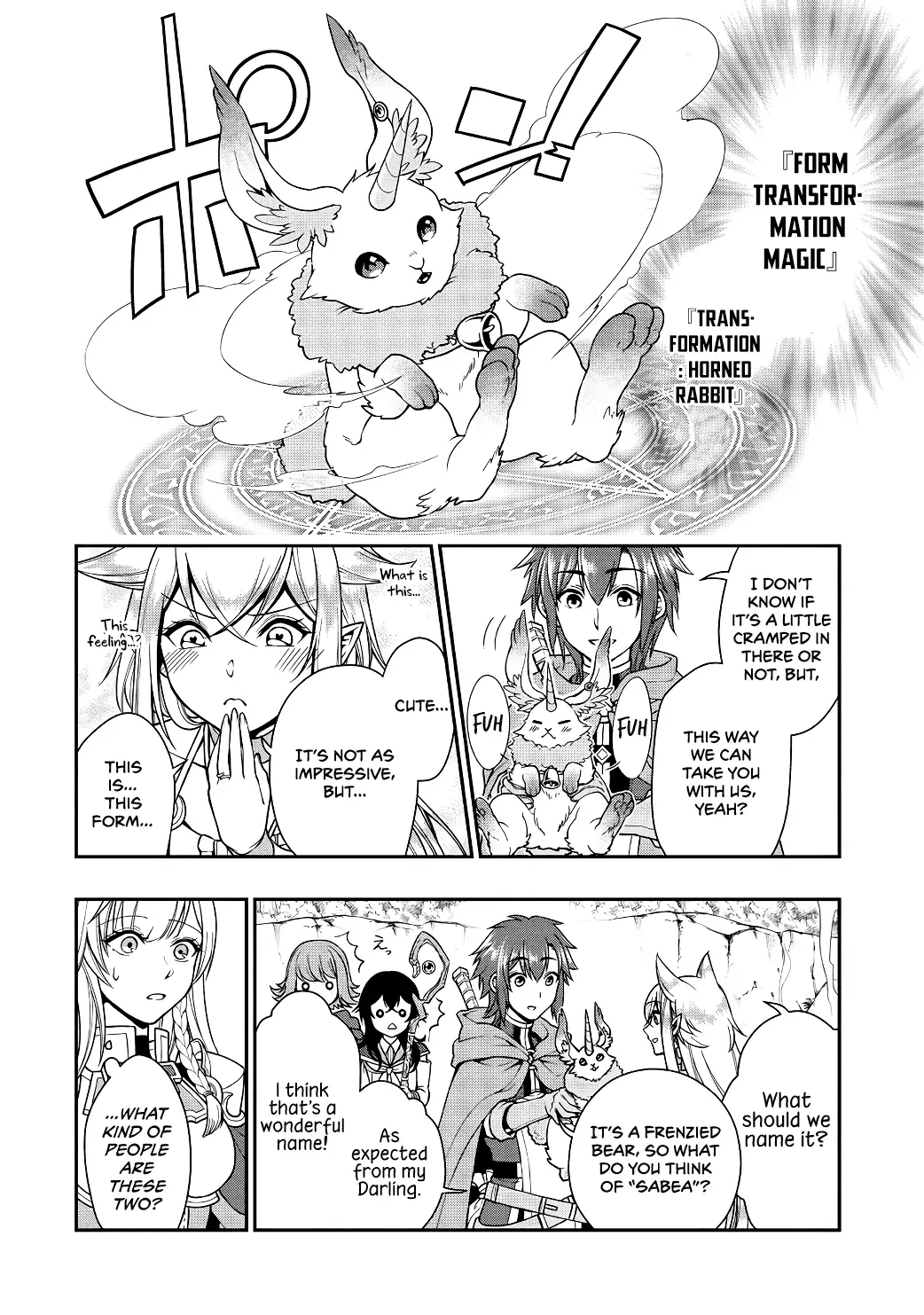 Lv2 kara Cheat datta Motoyuusha Kouho no Mattari Isekai Life - Chapter 5 [photo 15] - MangaPorn