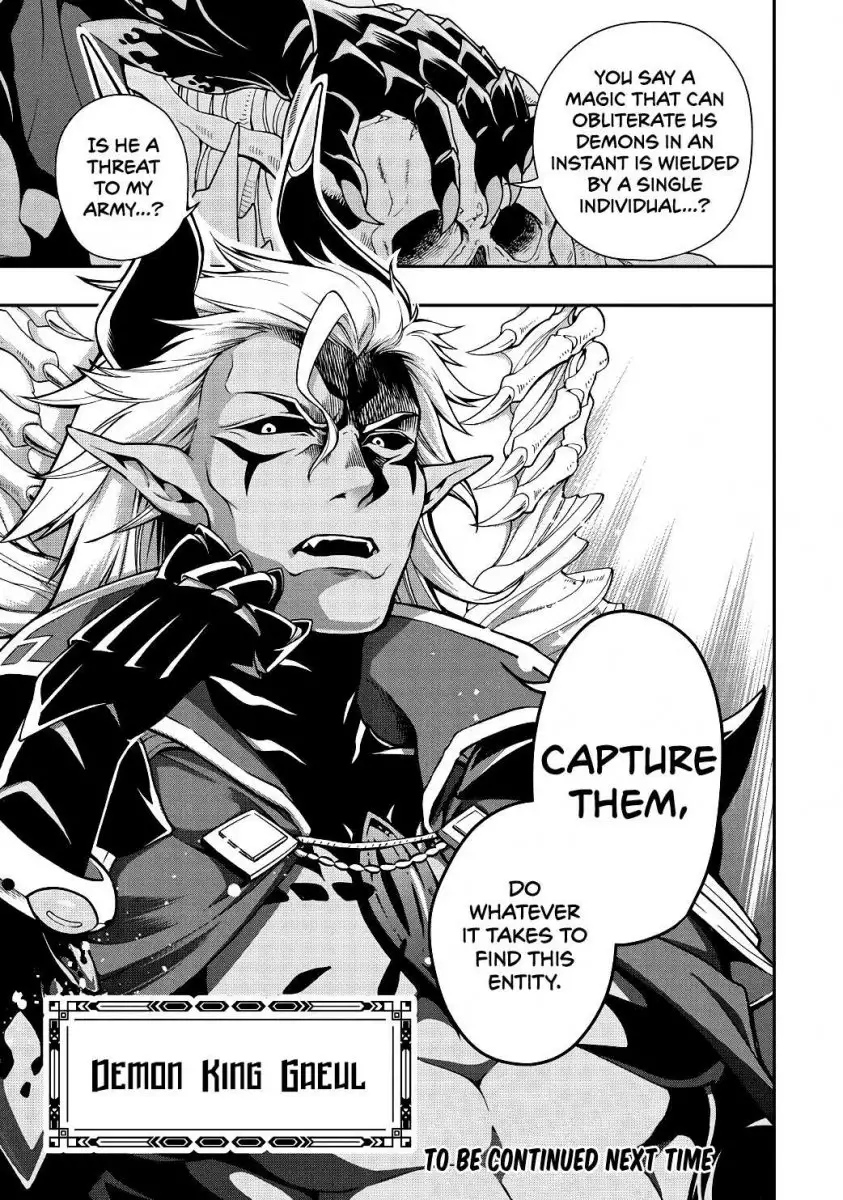 Lv2 kara Cheat datta Motoyuusha Kouho no Mattari Isekai Life - Chapter 5 [photo 28] - MangaPorn