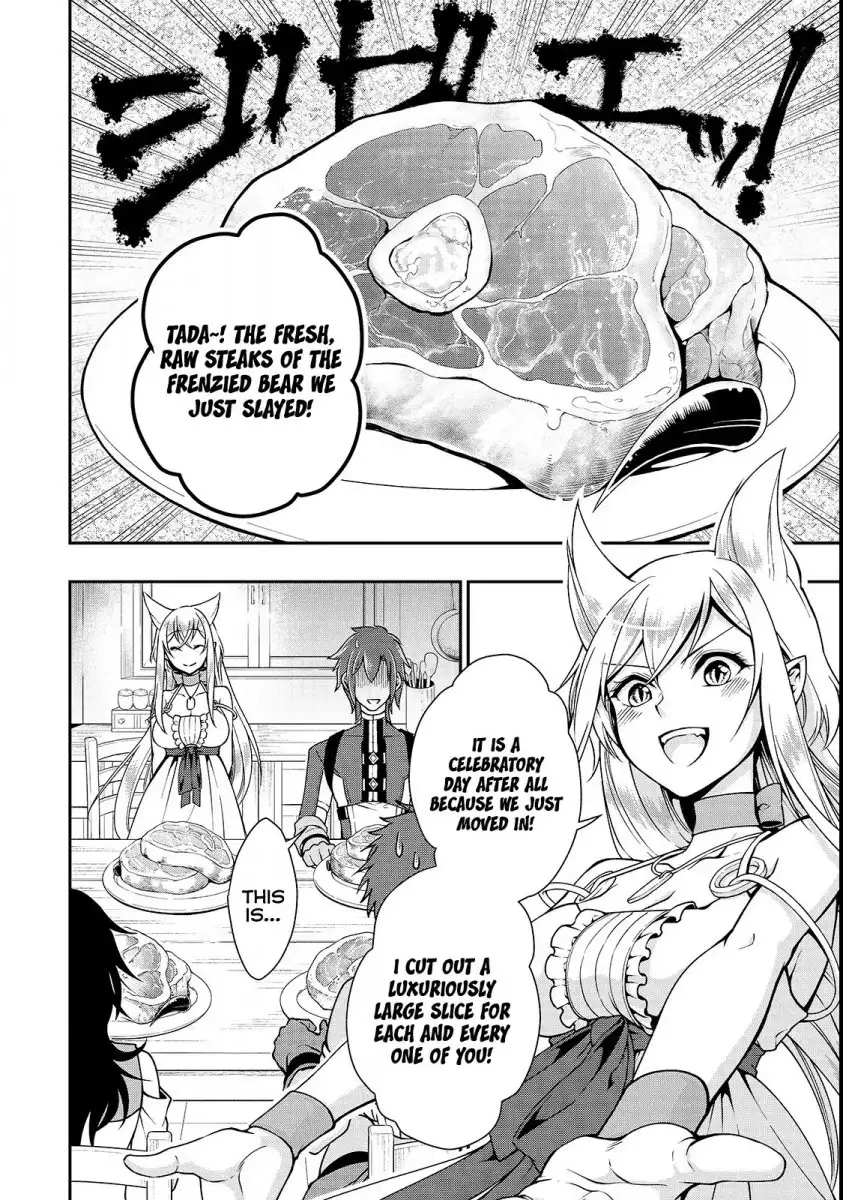 Lv2 kara Cheat datta Motoyuusha Kouho no Mattari Isekai Life - Chapter 6 [photo 11] - MangaPorn