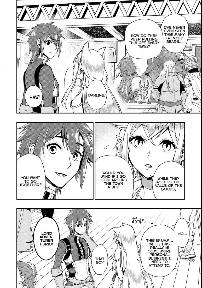 Lv2 kara Cheat datta Motoyuusha Kouho no Mattari Isekai Life - Chapter 6 [photo 17] - MangaPorn