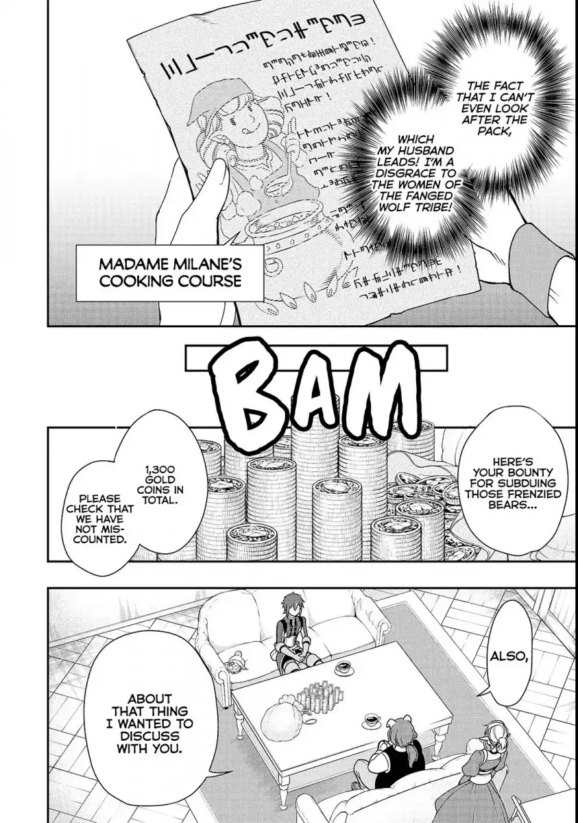 Lv2 kara Cheat datta Motoyuusha Kouho no Mattari Isekai Life - Chapter 6 [photo 19] - MangaPorn