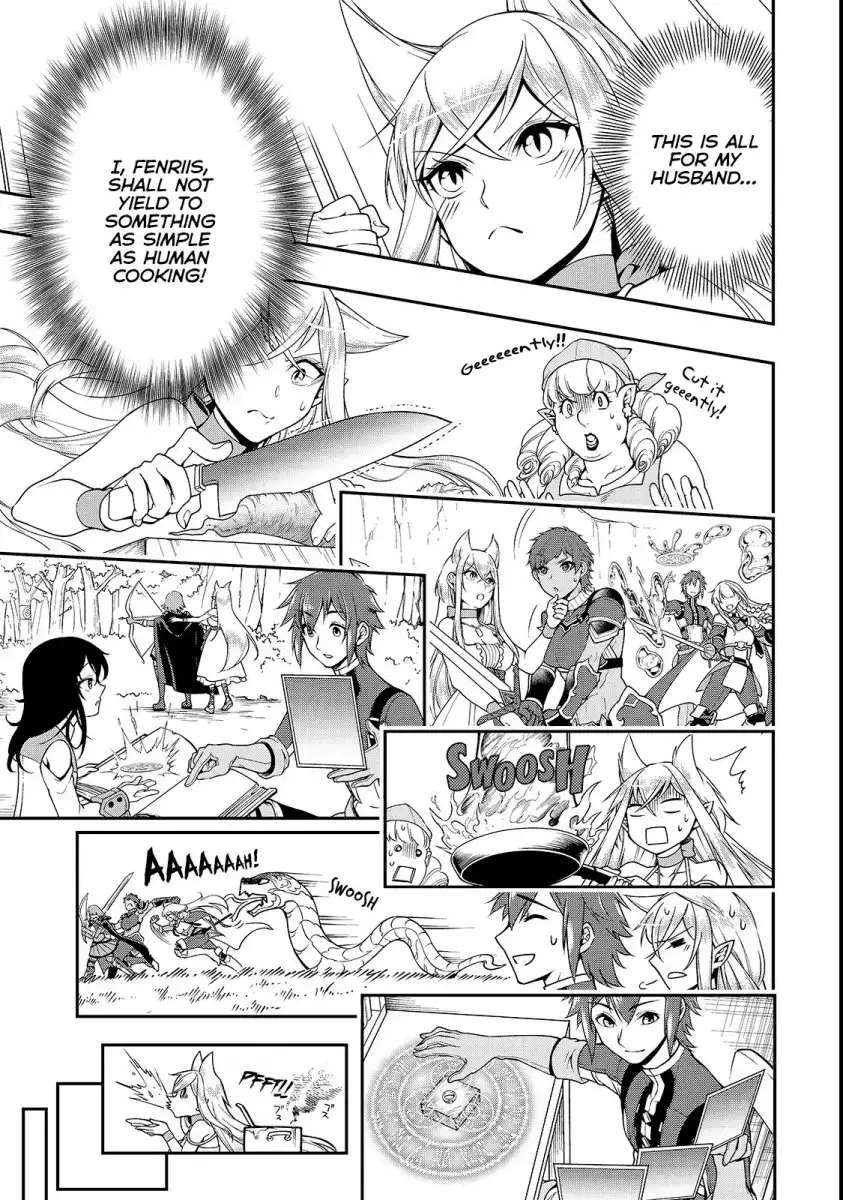 Lv2 kara Cheat datta Motoyuusha Kouho no Mattari Isekai Life - Chapter 6 [photo 24] - MangaPorn