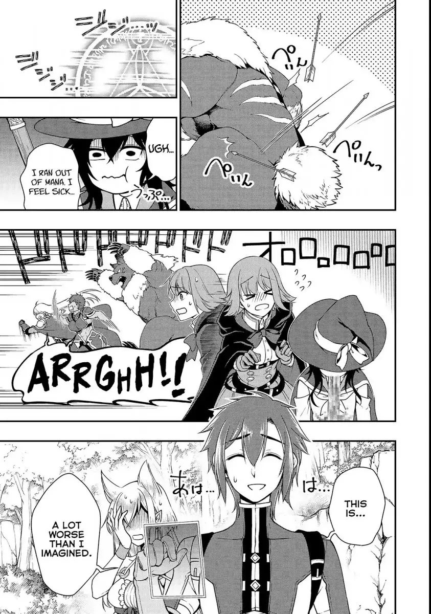 Lv2 kara Cheat datta Motoyuusha Kouho no Mattari Isekai Life - Chapter 6 [photo 8] - MangaPorn