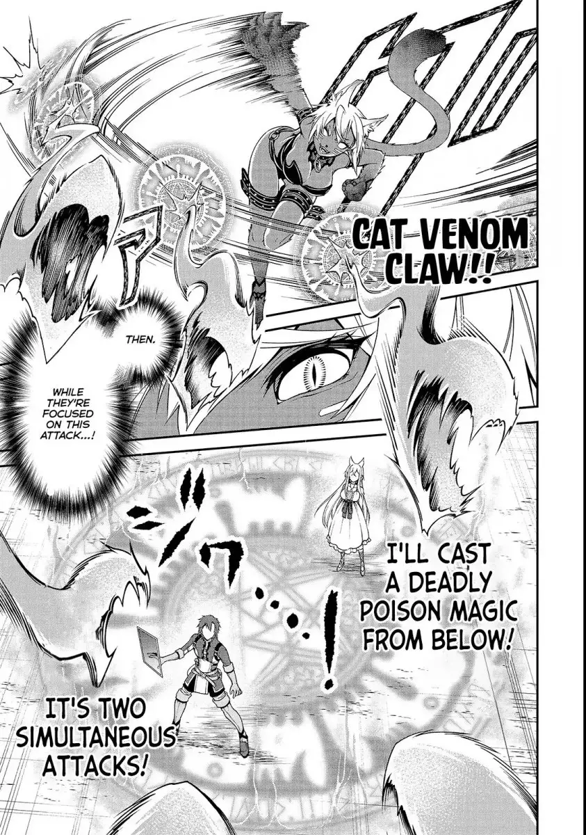 Lv2 kara Cheat datta Motoyuusha Kouho no Mattari Isekai Life - Chapter 7 [photo 15] - MangaPorn