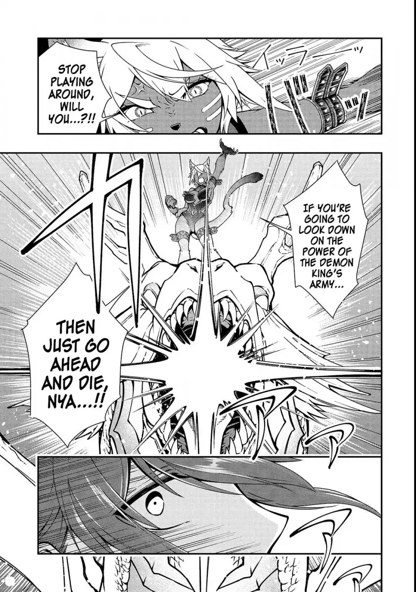 Lv2 kara Cheat datta Motoyuusha Kouho no Mattari Isekai Life - Chapter 7 [photo 22] - MangaPorn