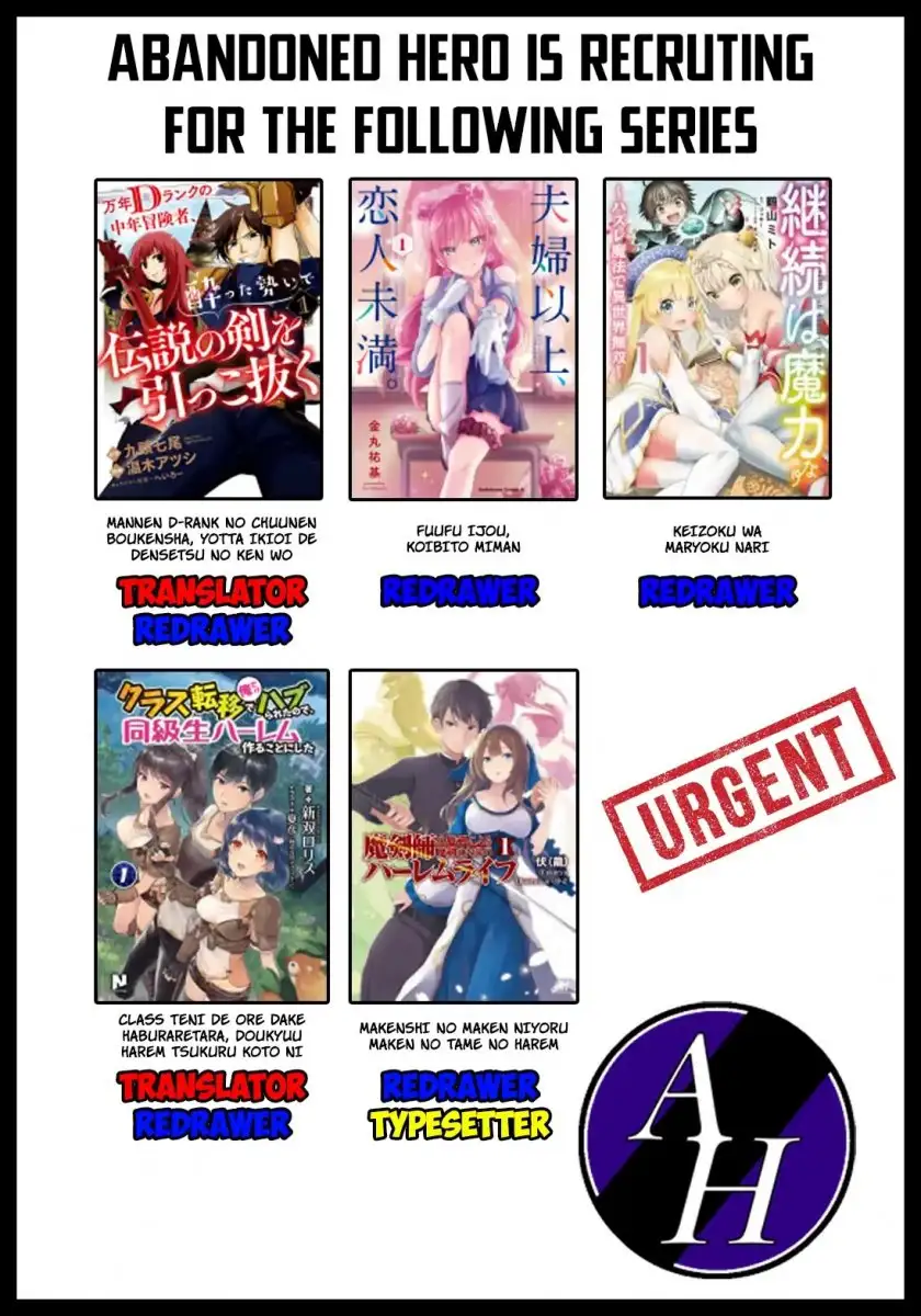 Lv2 kara Cheat datta Motoyuusha Kouho no Mattari Isekai Life - Chapter 7 [photo 30] - MangaPorn
