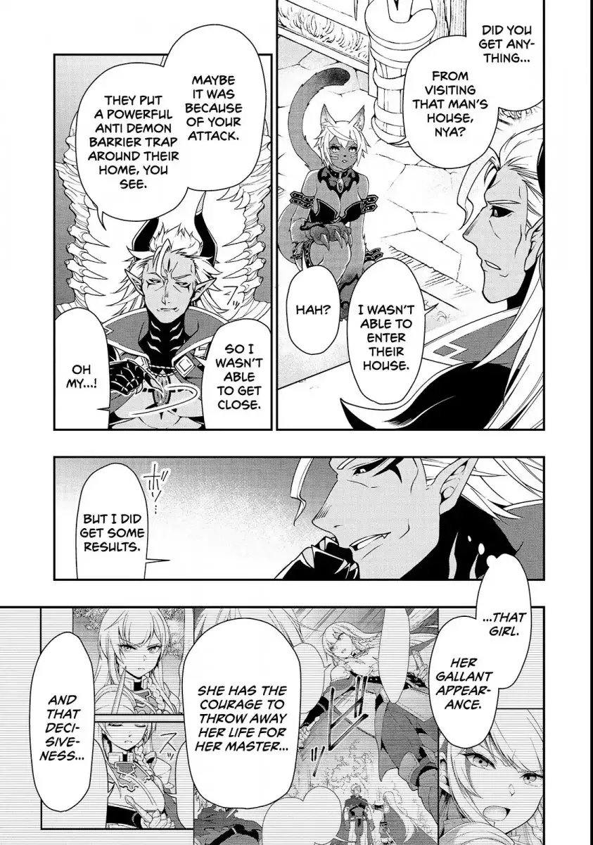 Lv2 kara Cheat datta Motoyuusha Kouho no Mattari Isekai Life - Chapter 8 [photo 14] - MangaPorn