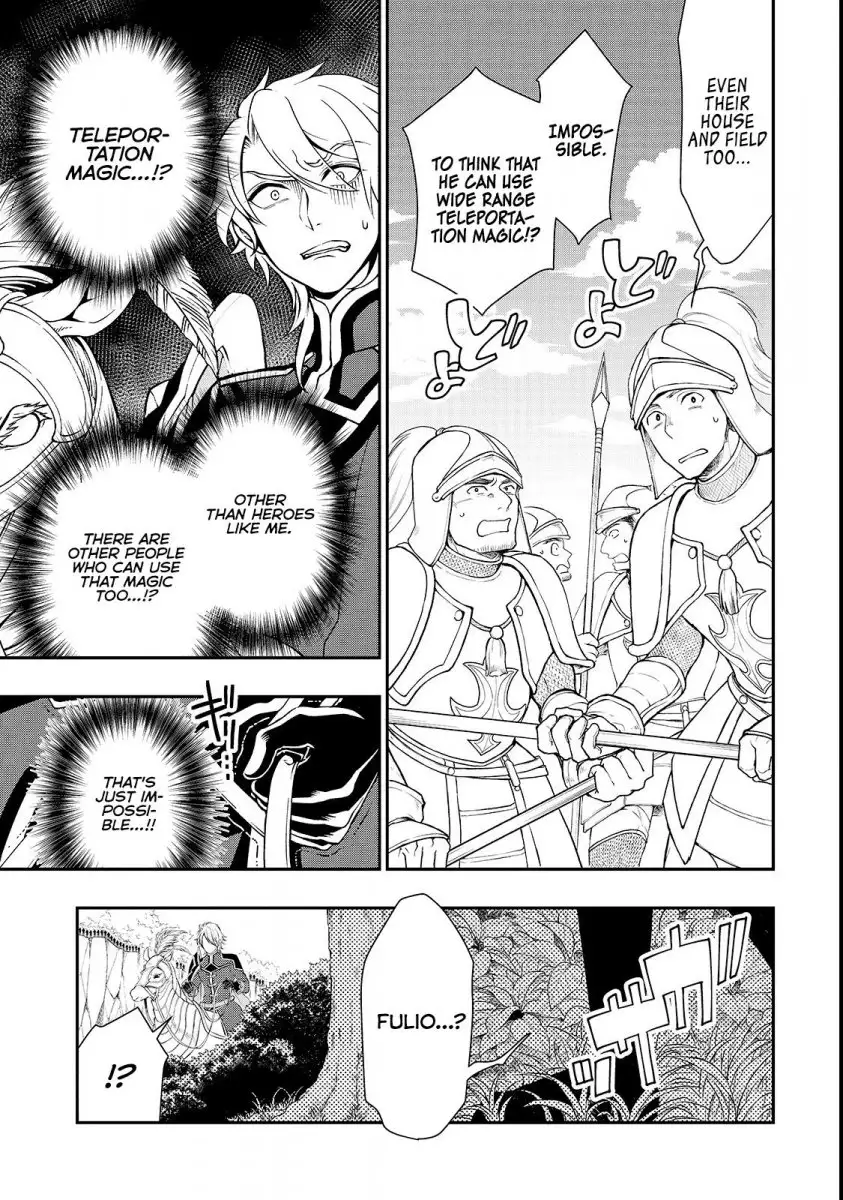 Lv2 kara Cheat datta Motoyuusha Kouho no Mattari Isekai Life - Chapter 9 [photo 13] - MangaPorn