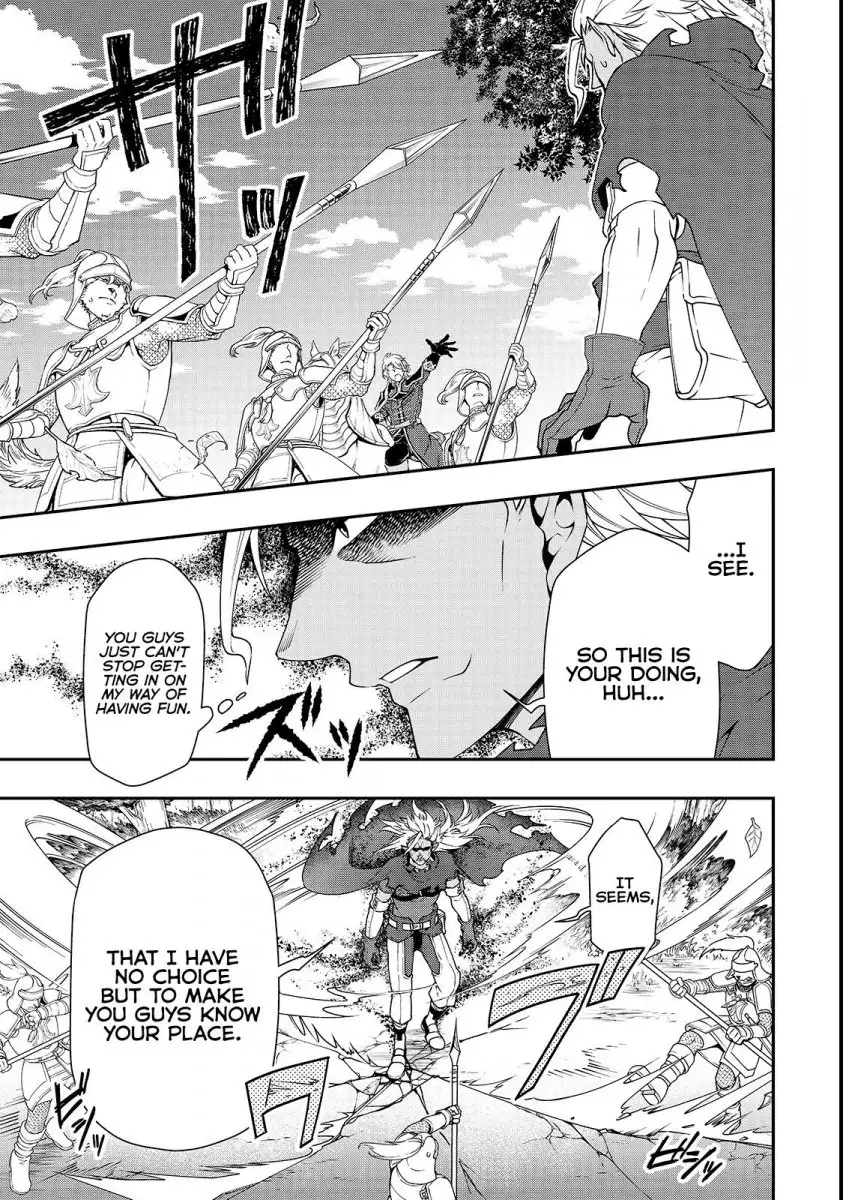 Lv2 kara Cheat datta Motoyuusha Kouho no Mattari Isekai Life - Chapter 9 [photo 15] - MangaPorn