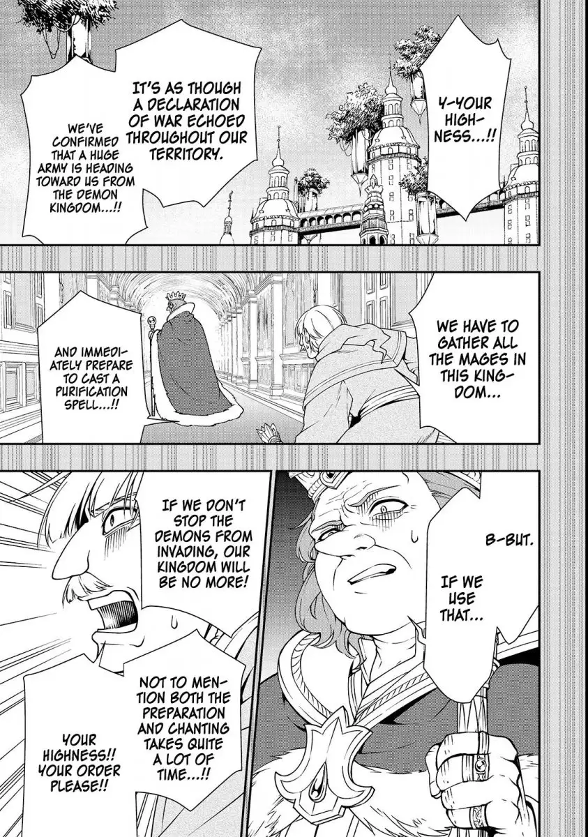 Lv2 kara Cheat datta Motoyuusha Kouho no Mattari Isekai Life - Chapter 9 [photo 18] - MangaPorn