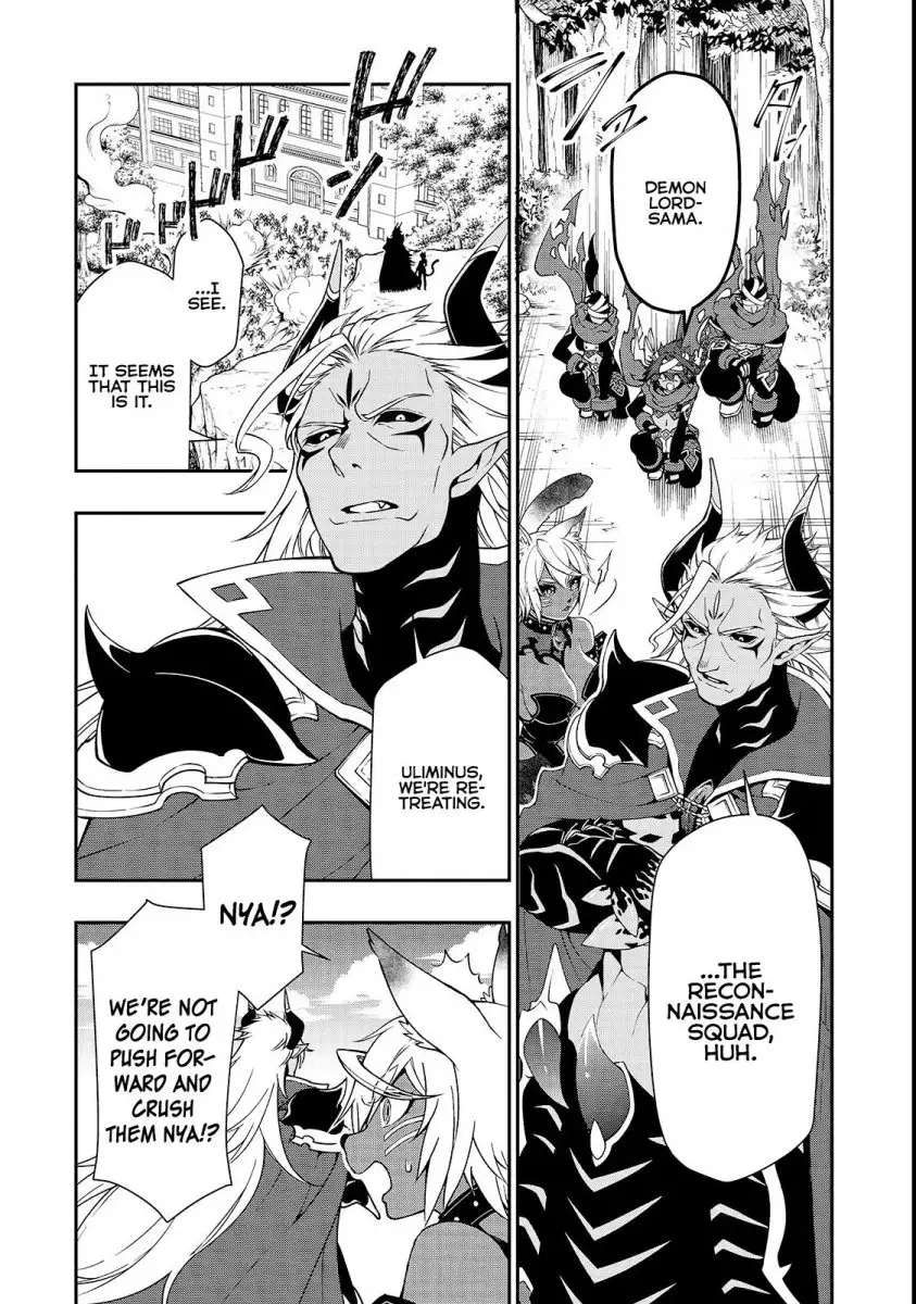 Lv2 kara Cheat datta Motoyuusha Kouho no Mattari Isekai Life - Chapter 9 [photo 21] - MangaPorn