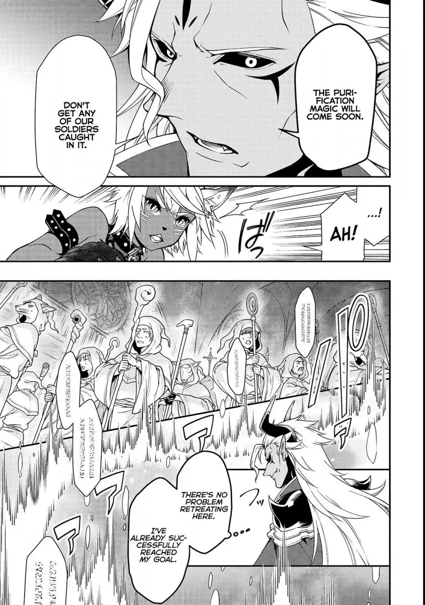 Lv2 kara Cheat datta Motoyuusha Kouho no Mattari Isekai Life - Chapter 9 [photo 22] - MangaPorn