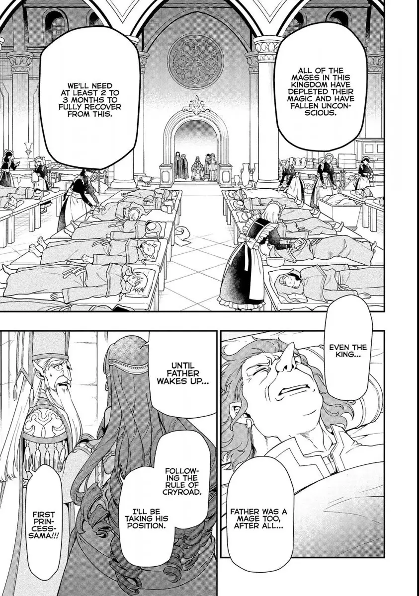 Lv2 kara Cheat datta Motoyuusha Kouho no Mattari Isekai Life - Chapter 9 [photo 25] - MangaPorn