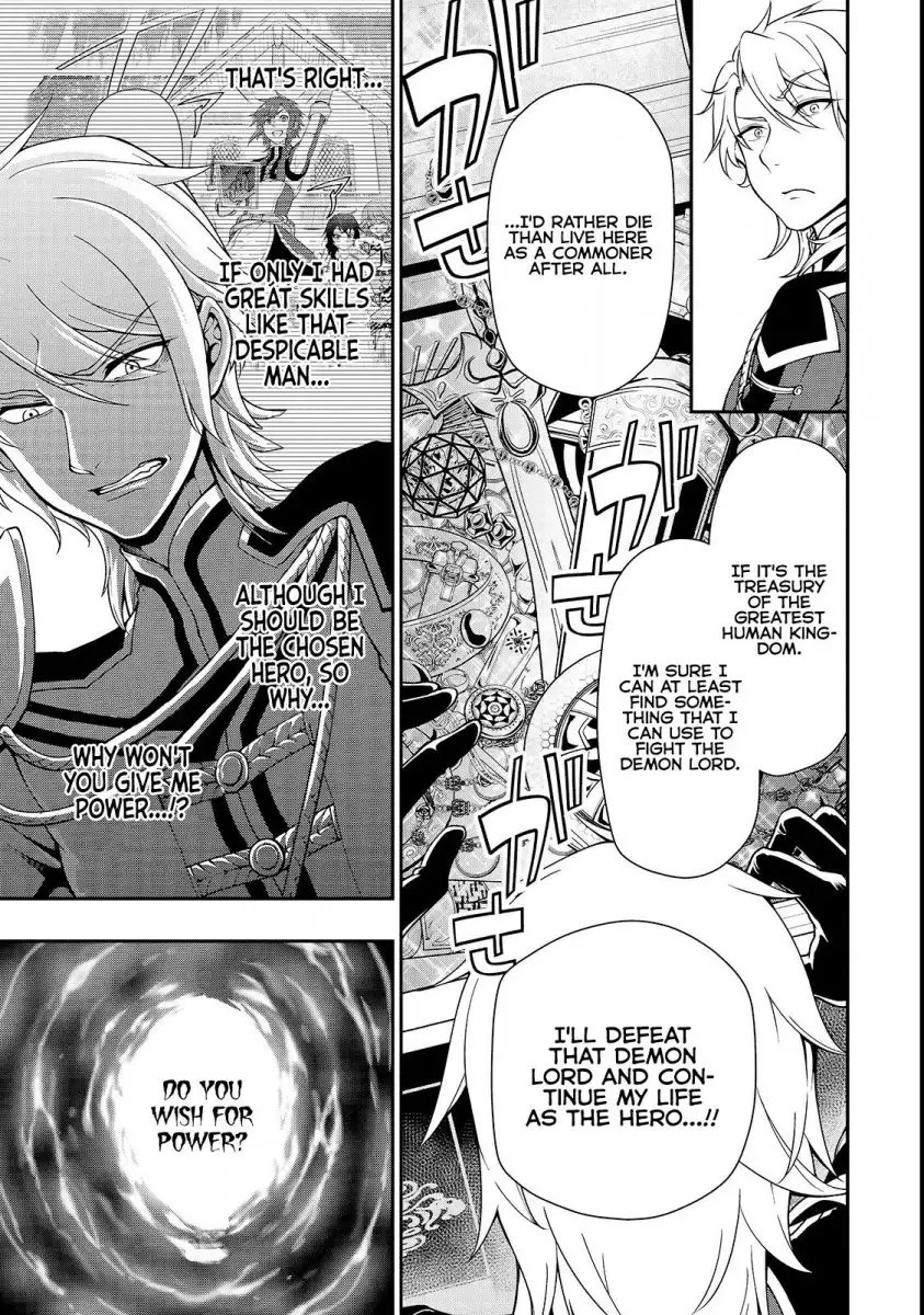 Lv2 kara Cheat datta Motoyuusha Kouho no Mattari Isekai Life - Chapter 9 [photo 29] - MangaPorn