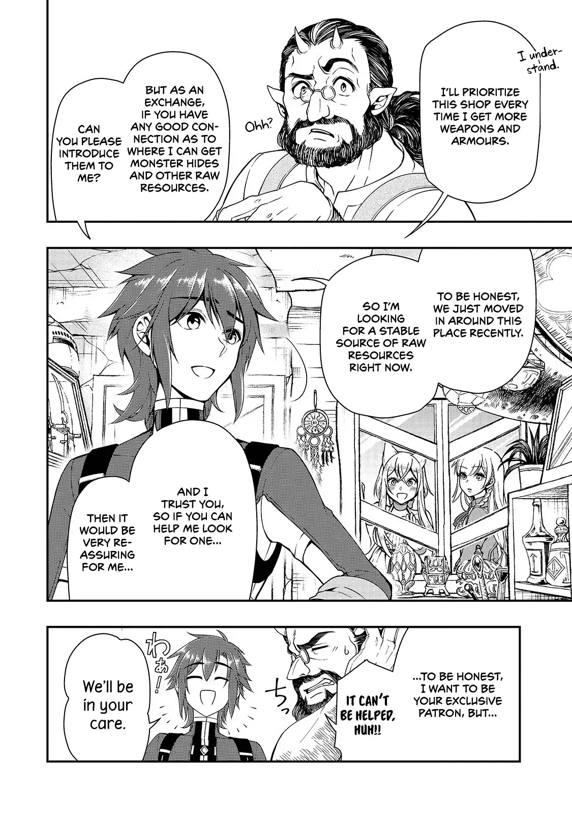 Lv2 kara Cheat datta Motoyuusha Kouho no Mattari Isekai Life - Chapter 10 [photo 15] - MangaPorn