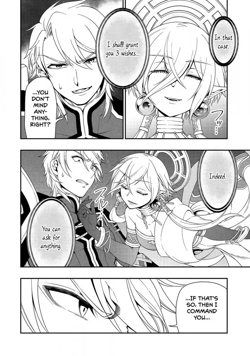 Lv2 kara Cheat datta Motoyuusha Kouho no Mattari Isekai Life - Chapter 10 [photo 5] - MangaPorn