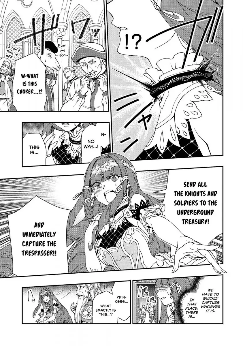 Lv2 kara Cheat datta Motoyuusha Kouho no Mattari Isekai Life - Chapter 10 [photo 8] - MangaPorn