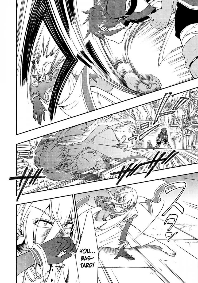 Lv2 kara Cheat datta Motoyuusha Kouho no Mattari Isekai Life - Chapter 11 [photo 11] - MangaPorn