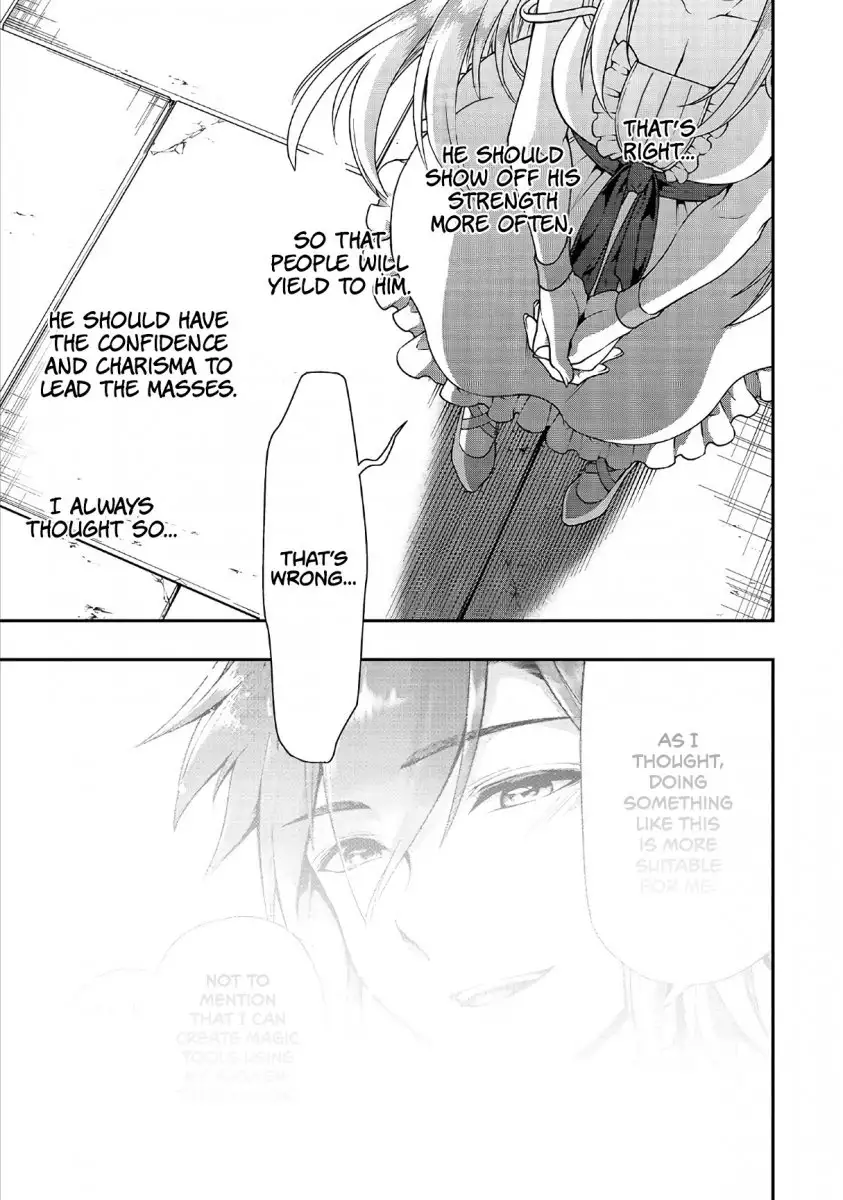 Lv2 kara Cheat datta Motoyuusha Kouho no Mattari Isekai Life - Chapter 11 [photo 22] - MangaPorn