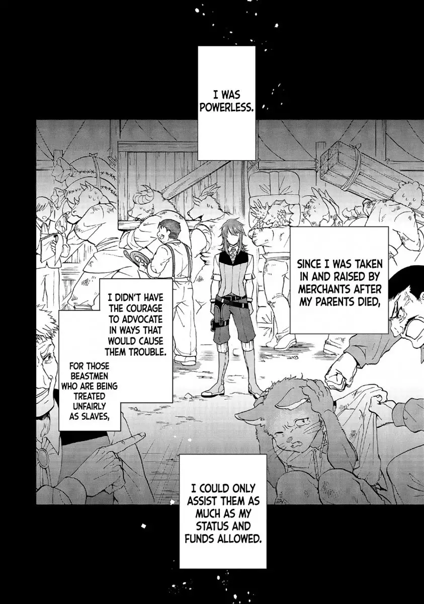 Lv2 kara Cheat datta Motoyuusha Kouho no Mattari Isekai Life - Chapter 11 [photo 3] - MangaPorn