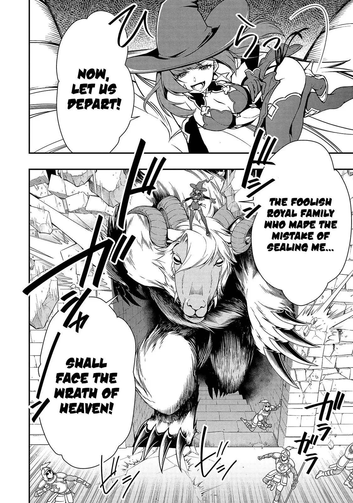 Lv2 kara Cheat datta Motoyuusha Kouho no Mattari Isekai Life - Chapter 12 [photo 10] - MangaPorn