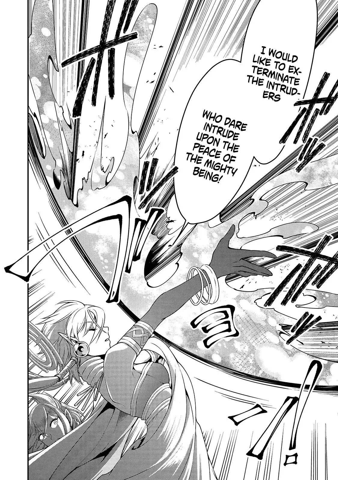 Lv2 kara Cheat datta Motoyuusha Kouho no Mattari Isekai Life - Chapter 12 [photo 24] - MangaPorn