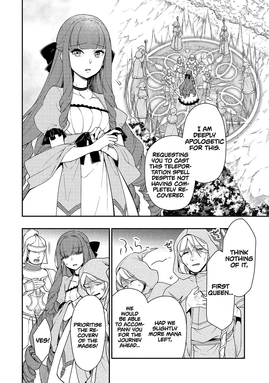 Lv2 kara Cheat datta Motoyuusha Kouho no Mattari Isekai Life - Chapter 12 [photo 3] - MangaPorn