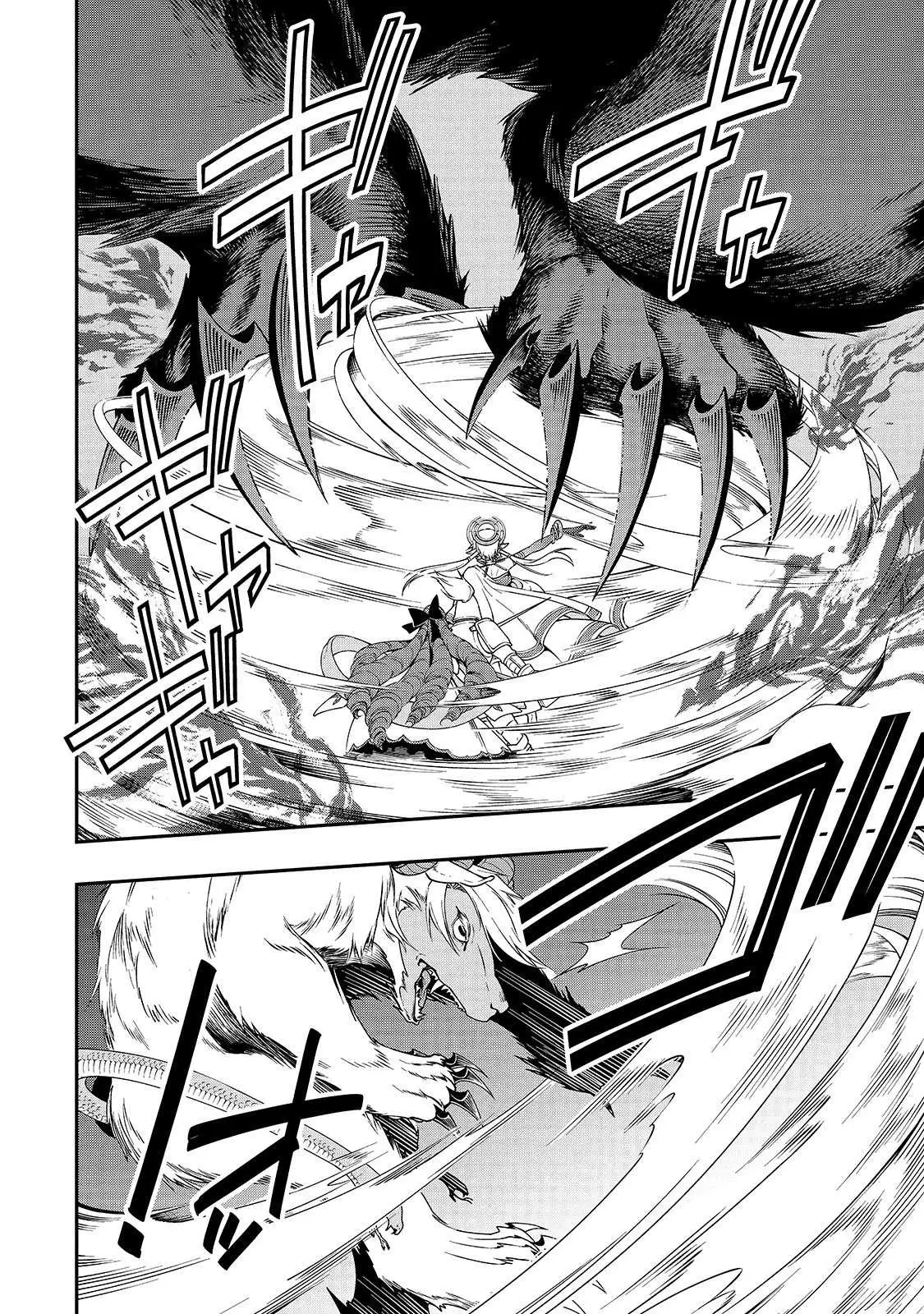 Lv2 kara Cheat datta Motoyuusha Kouho no Mattari Isekai Life - Chapter 13 [photo 10] - MangaPorn