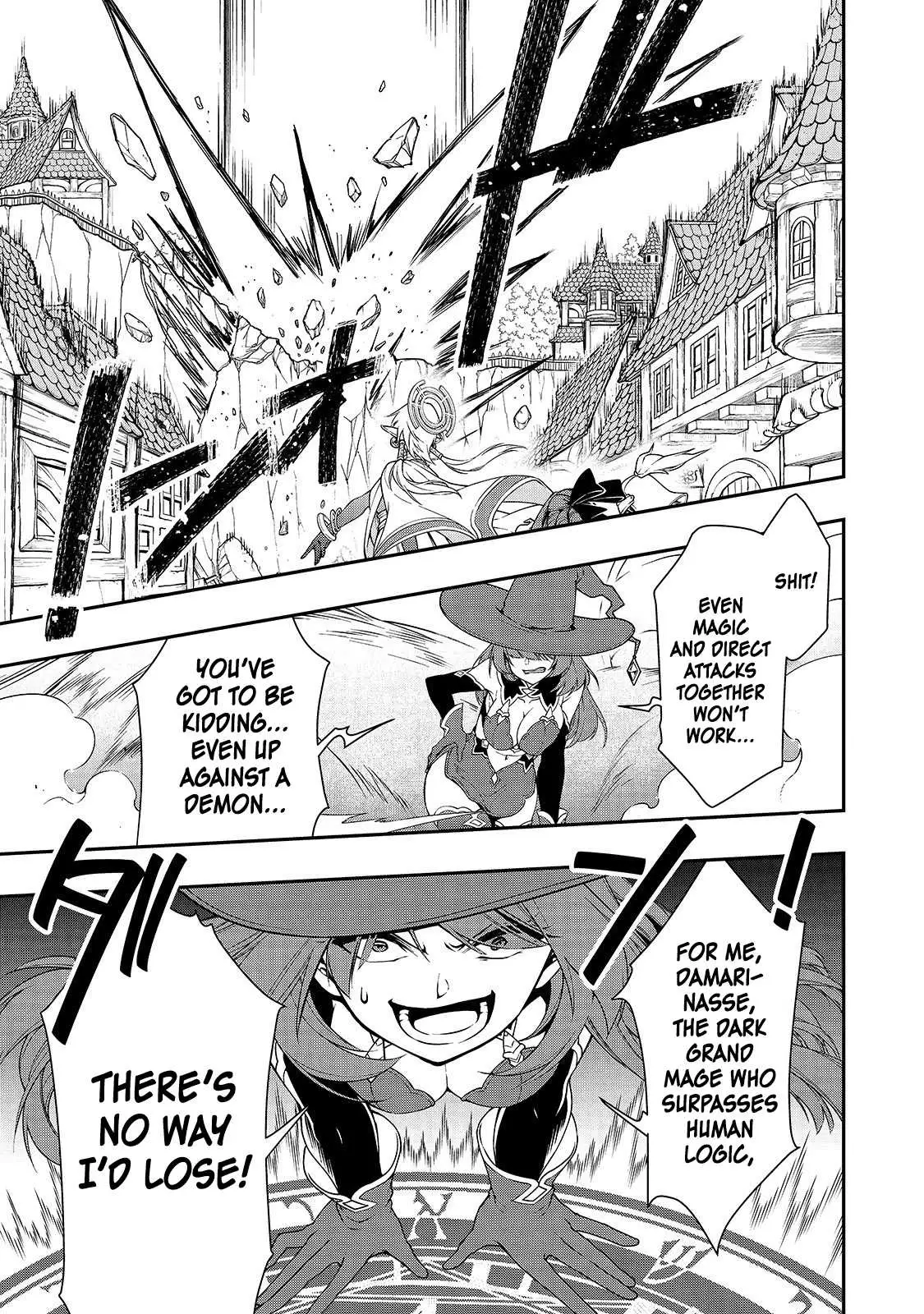 Lv2 kara Cheat datta Motoyuusha Kouho no Mattari Isekai Life - Chapter 13 [photo 11] - MangaPorn