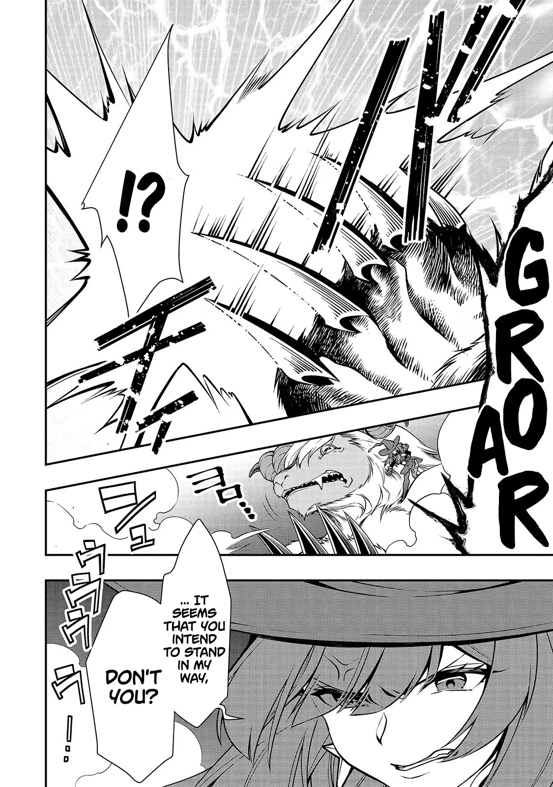 Lv2 kara Cheat datta Motoyuusha Kouho no Mattari Isekai Life - Chapter 13 [photo 5] - MangaPorn