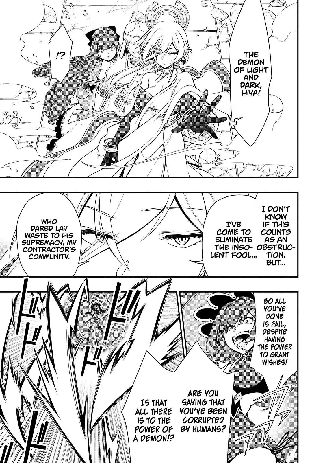 Lv2 kara Cheat datta Motoyuusha Kouho no Mattari Isekai Life - Chapter 13 [photo 6] - MangaPorn