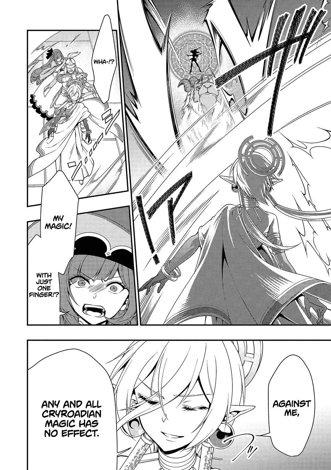 Lv2 kara Cheat datta Motoyuusha Kouho no Mattari Isekai Life - Chapter 13 [photo 7] - MangaPorn