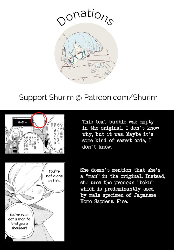 Lv2 kara Cheat datta Motoyuusha Kouho no Mattari Isekai Life - Chapter 14 [photo 16] - MangaPorn