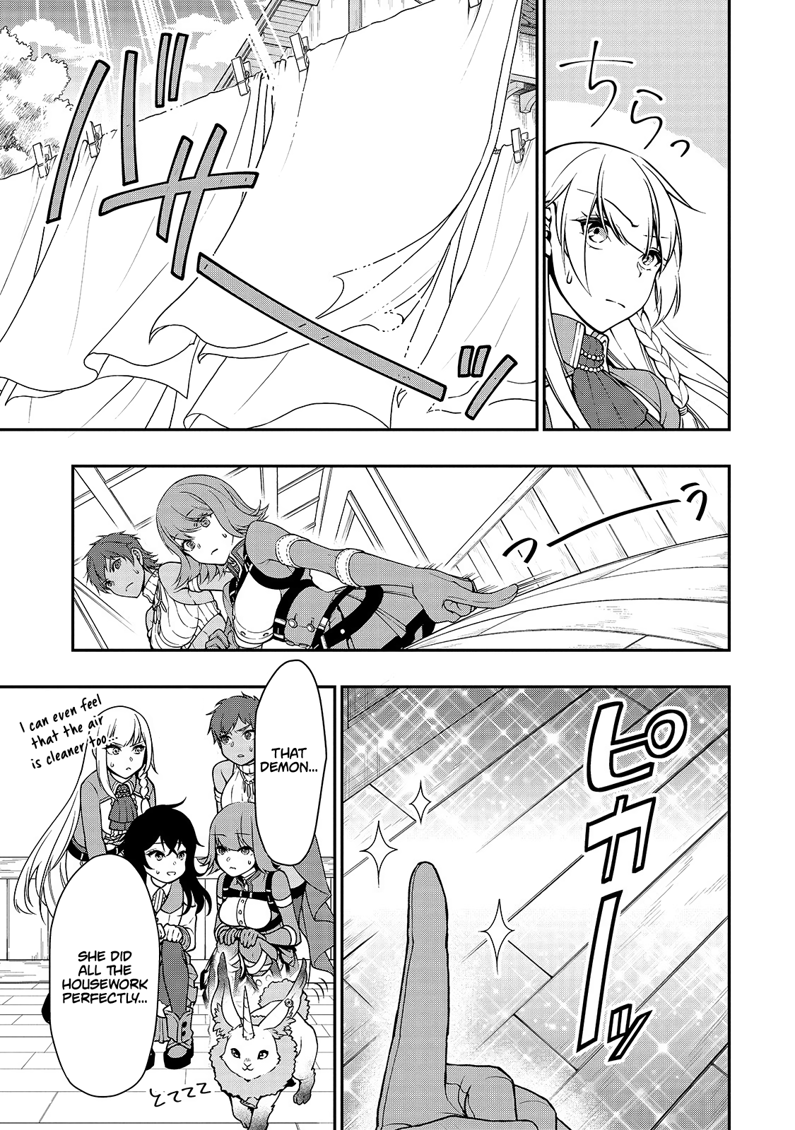 Lv2 kara Cheat datta Motoyuusha Kouho no Mattari Isekai Life - Chapter 14 [photo 19] - MangaPorn