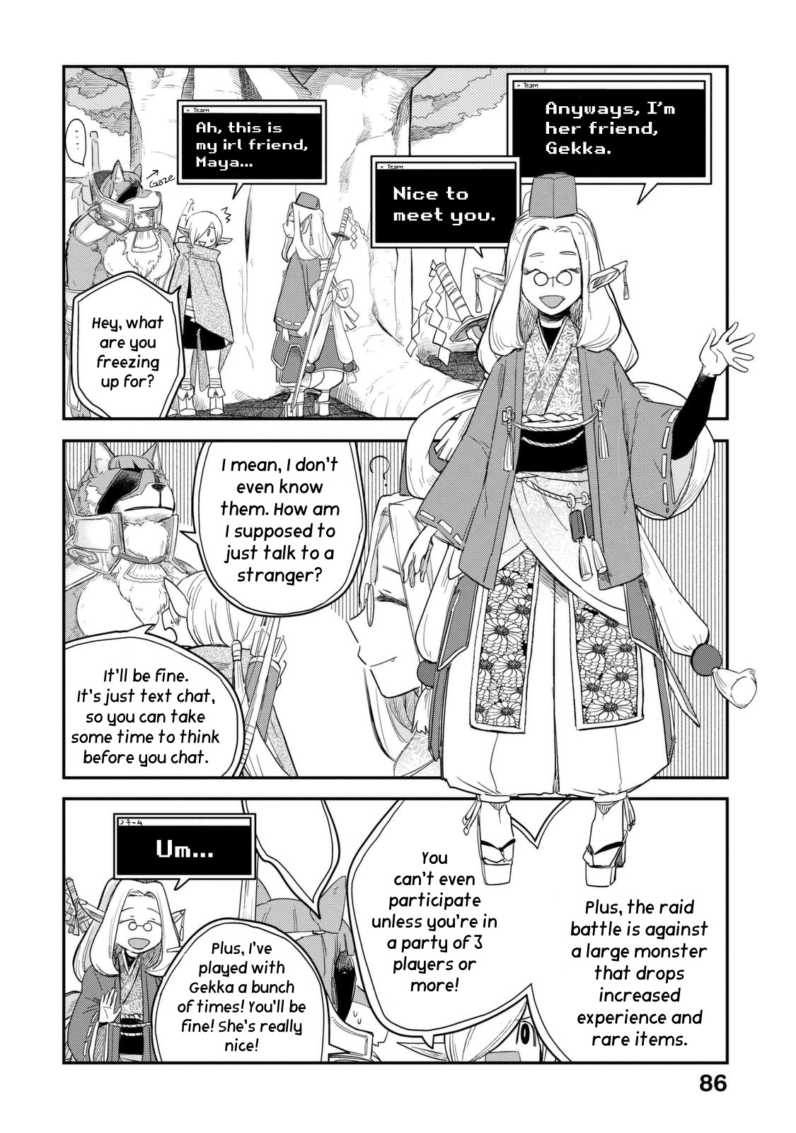 Lv2 kara Cheat datta Motoyuusha Kouho no Mattari Isekai Life - Chapter 14 [photo 7] - MangaPorn