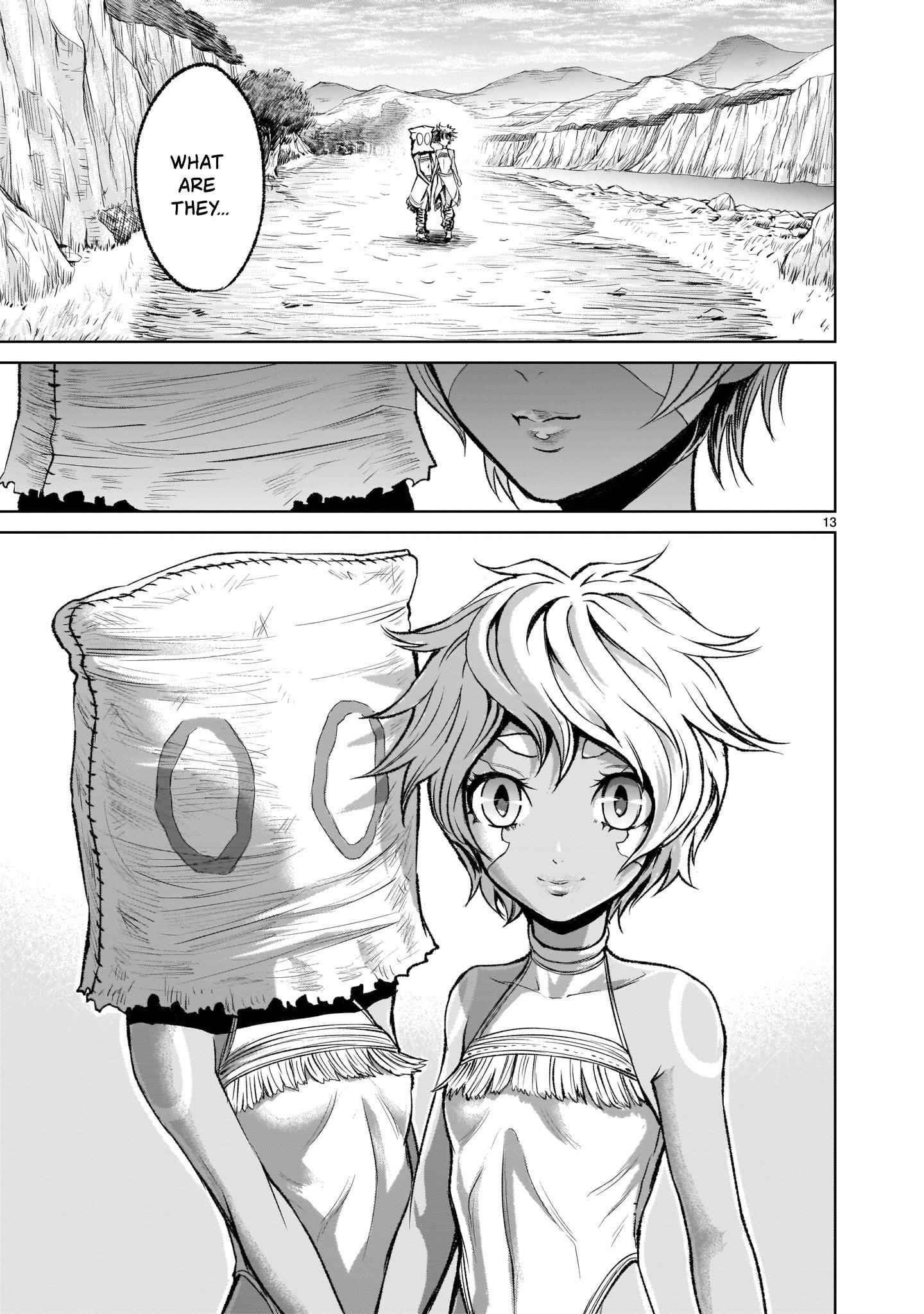 Rosen Garten Saga - Chapter 5 [photo 13] - MangaPorn