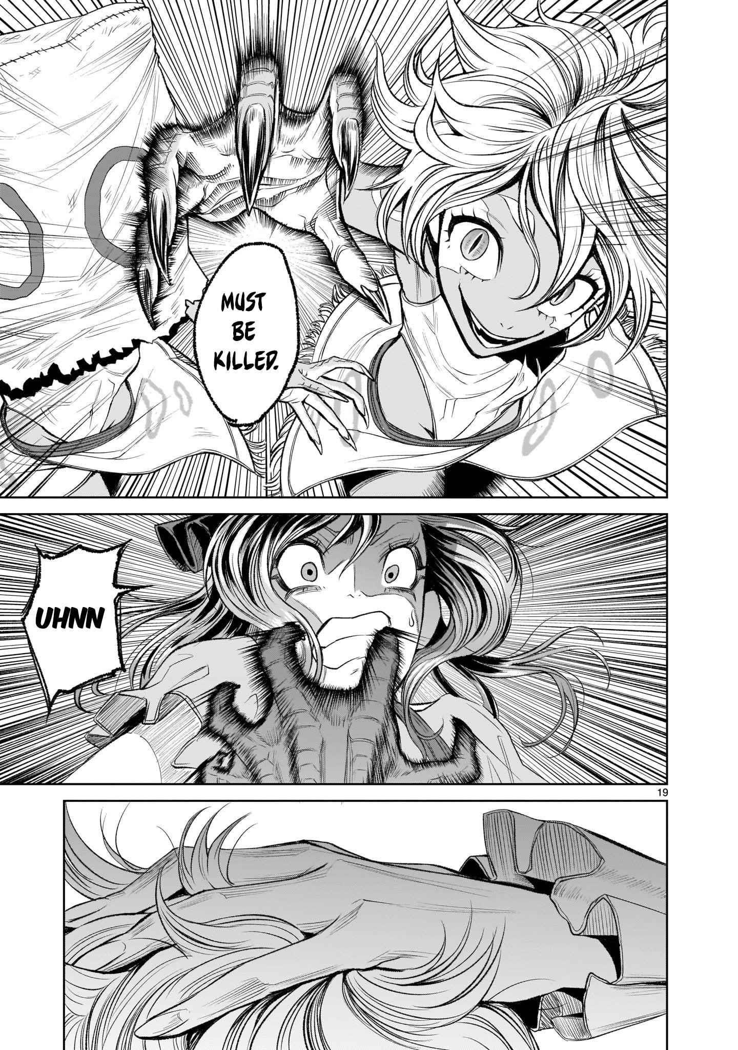 Rosen Garten Saga - Chapter 5 [photo 18] - MangaPorn