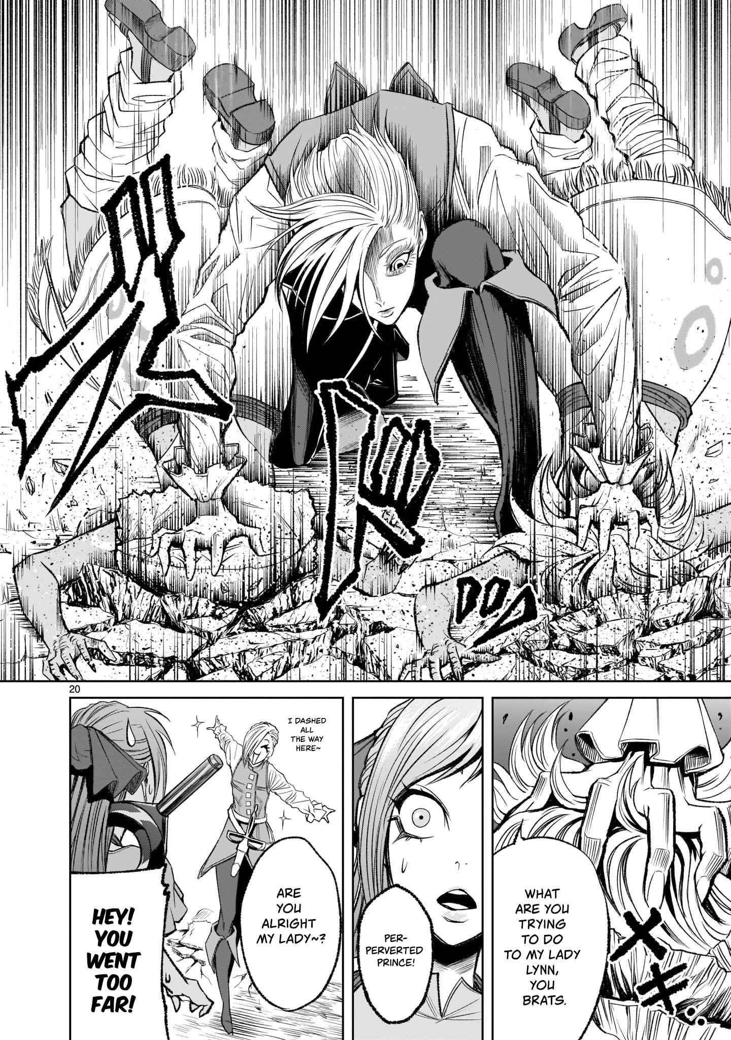 Rosen Garten Saga - Chapter 5 [photo 19] - MangaPorn