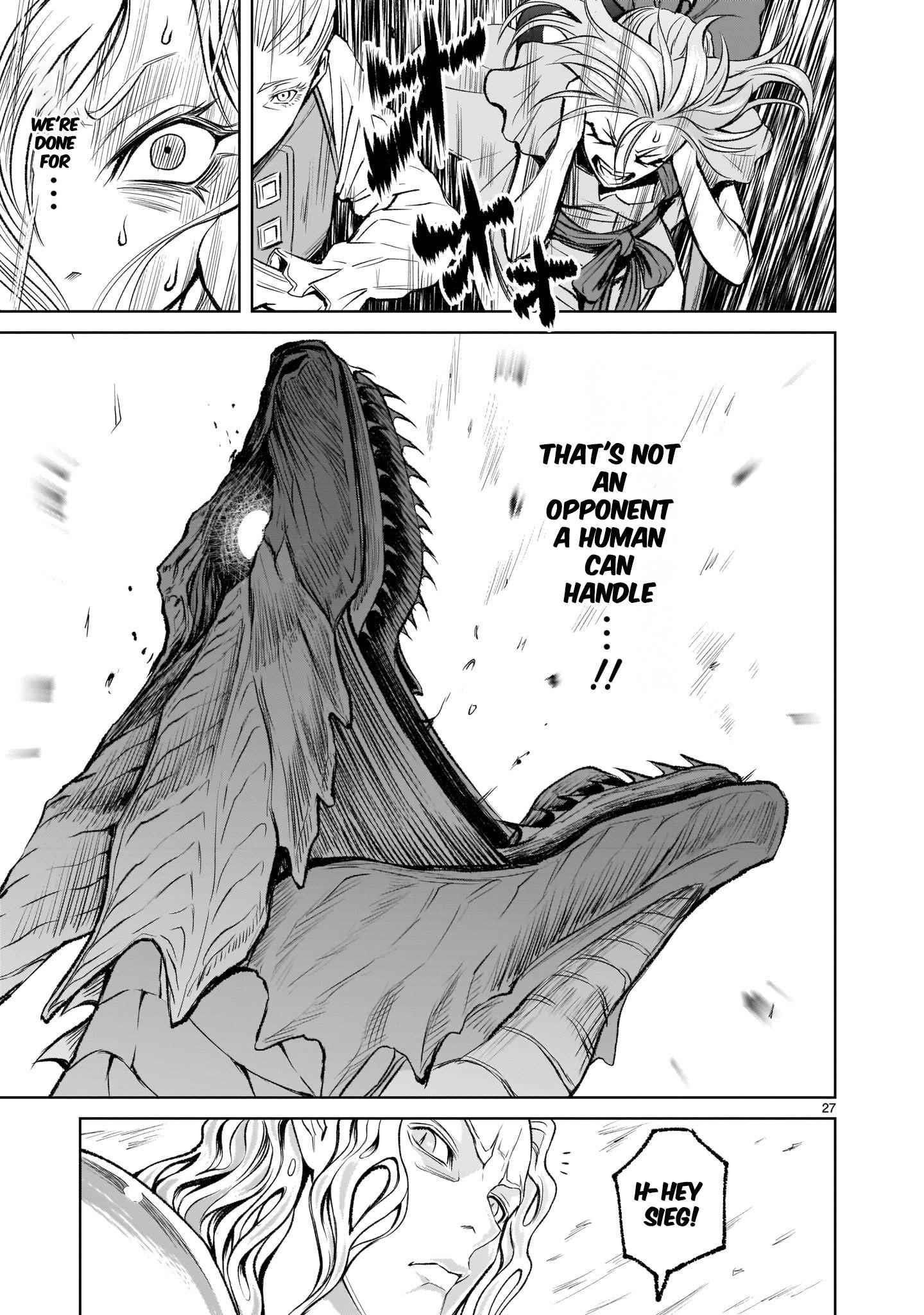 Rosen Garten Saga - Chapter 5 [photo 25] - MangaPorn