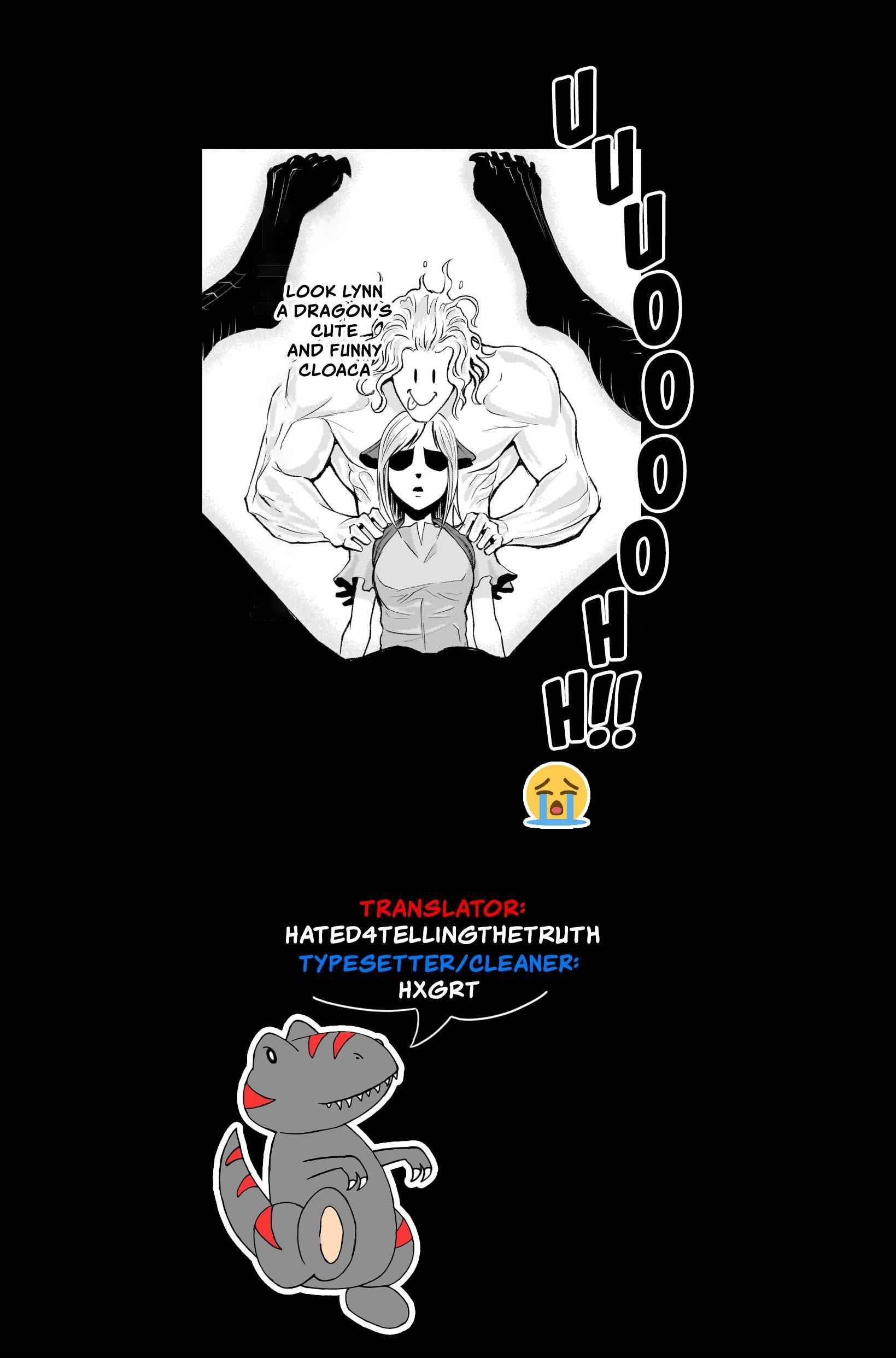 Rosen Garten Saga - Chapter 5 [photo 34] - MangaPorn