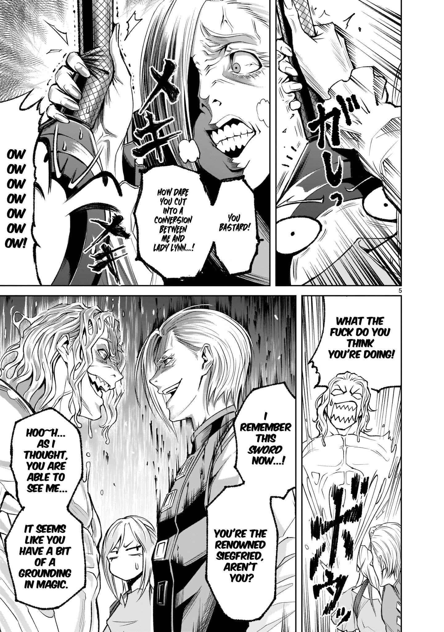 Rosen Garten Saga - Chapter 5 [photo 5] - MangaPorn