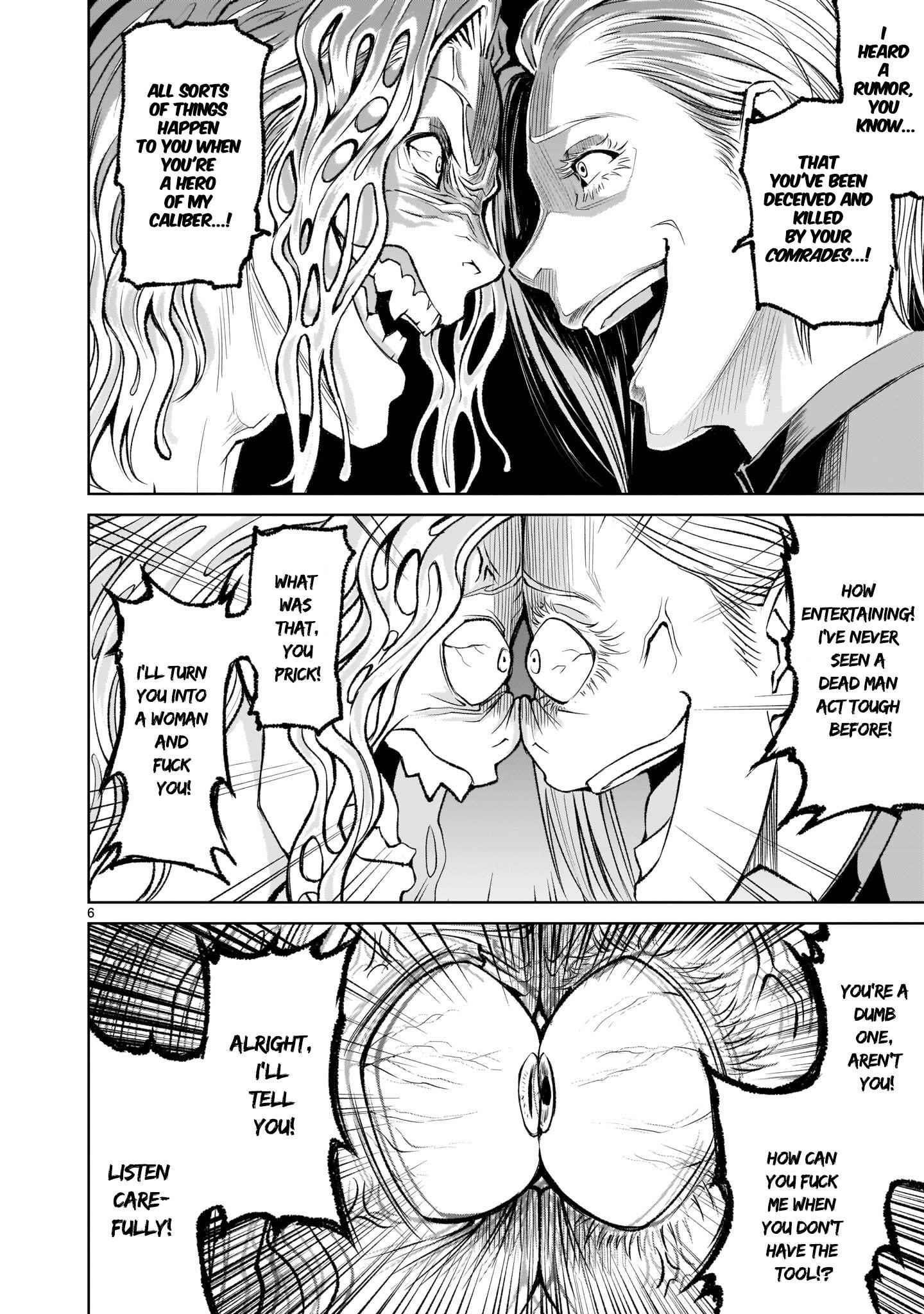 Rosen Garten Saga - Chapter 5 [photo 6] - MangaPorn