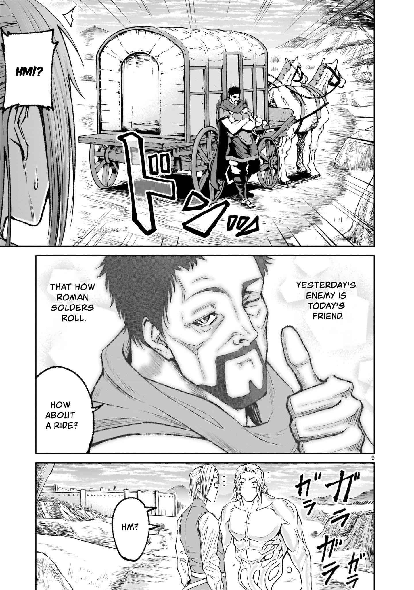 Rosen Garten Saga - Chapter 5 [photo 9] - MangaPorn