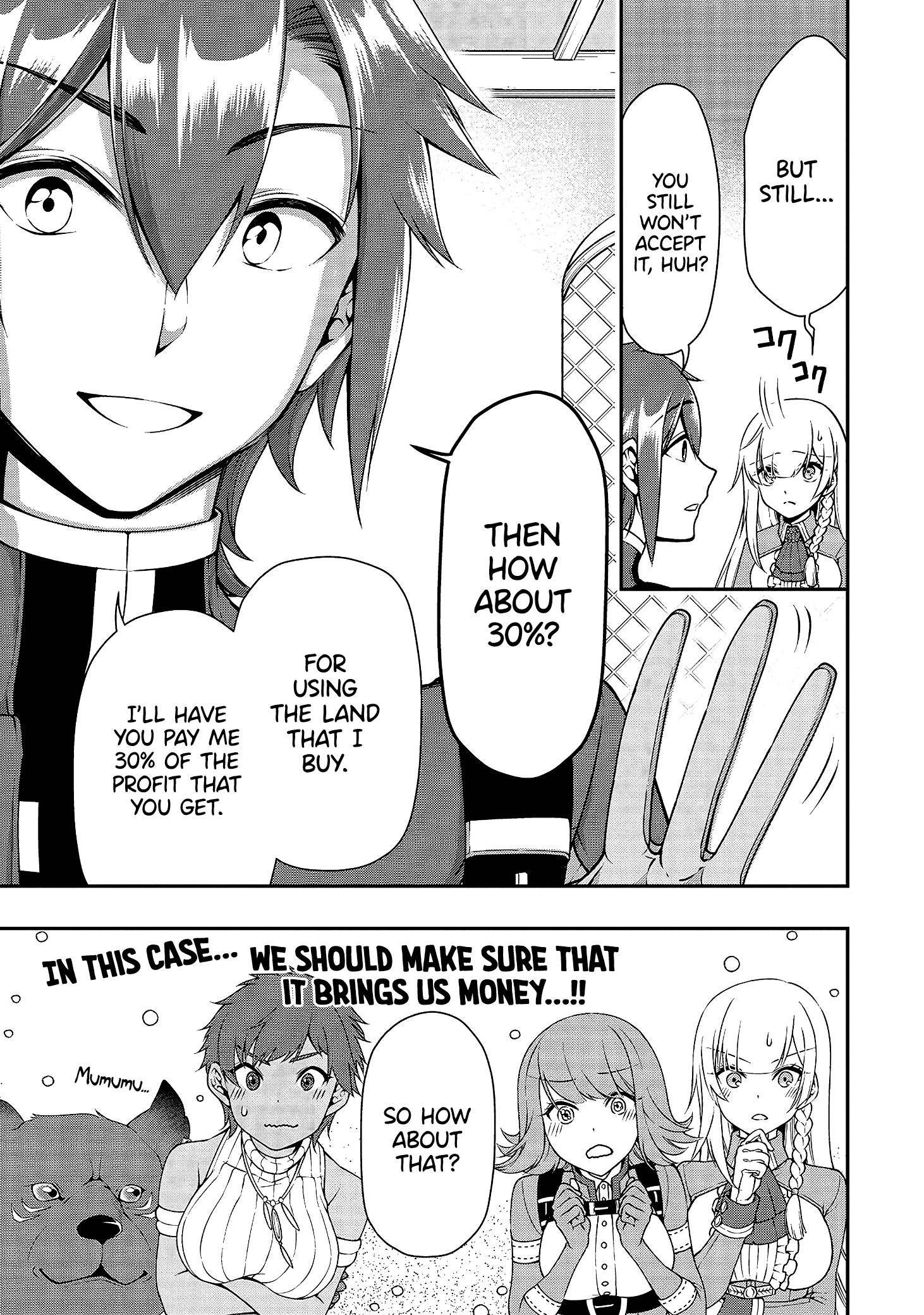 Lv2 kara Cheat datta Motoyuusha Kouho no Mattari Isekai Life - Chapter 15 [photo 20] - MangaPorn