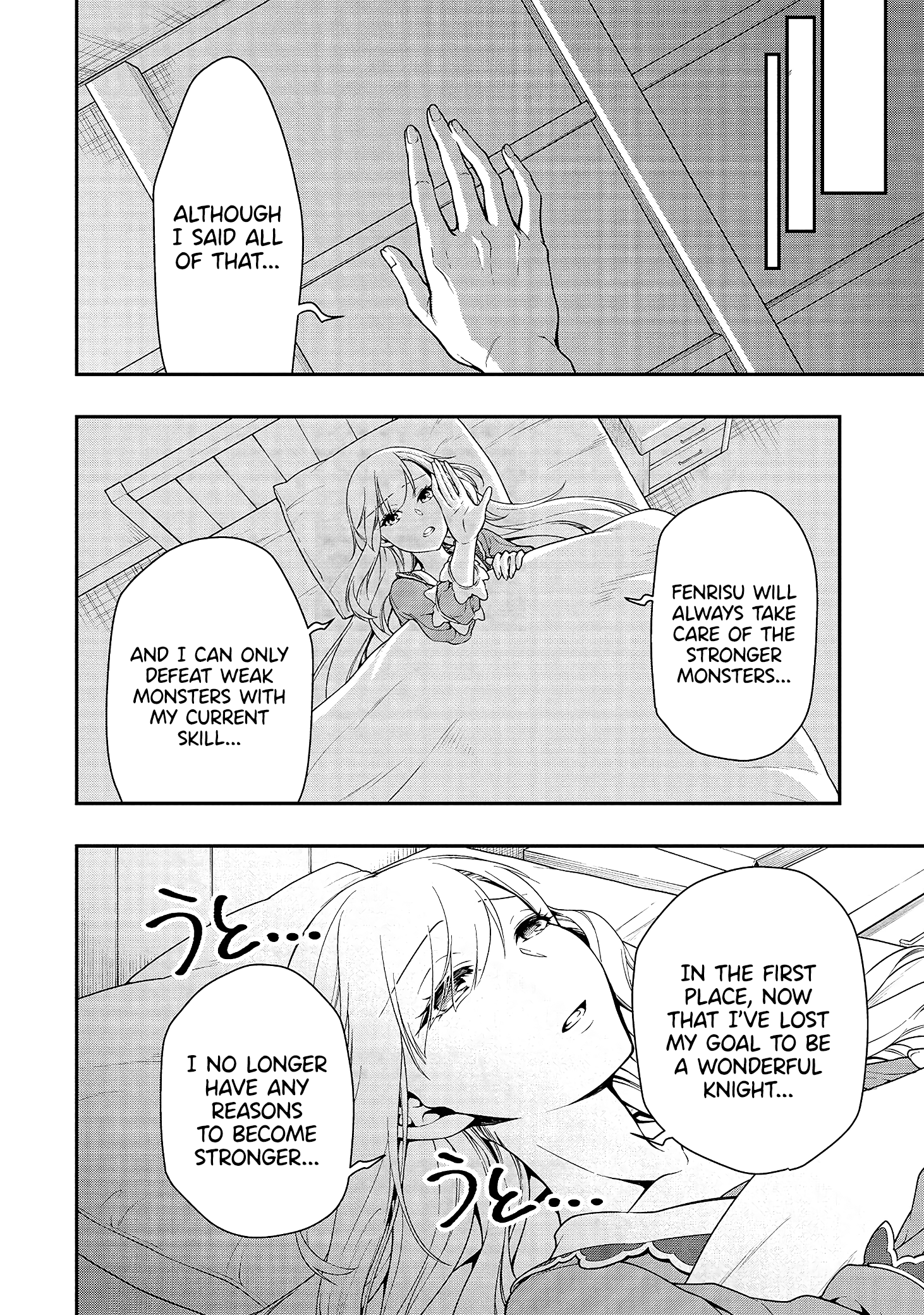 Lv2 kara Cheat datta Motoyuusha Kouho no Mattari Isekai Life - Chapter 15 [photo 28] - MangaPorn