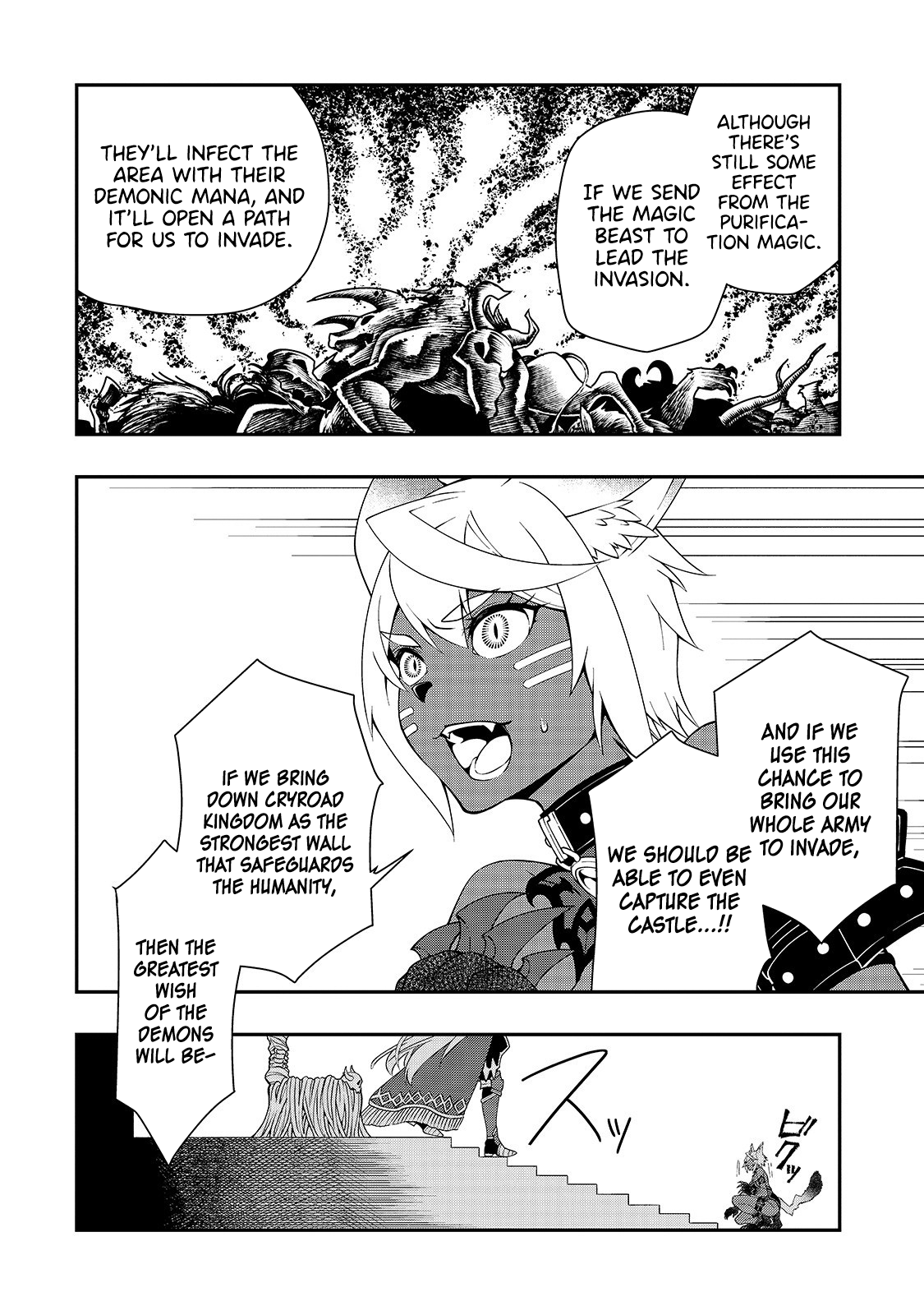 Lv2 kara Cheat datta Motoyuusha Kouho no Mattari Isekai Life - Chapter 16 [photo 29] - MangaPorn